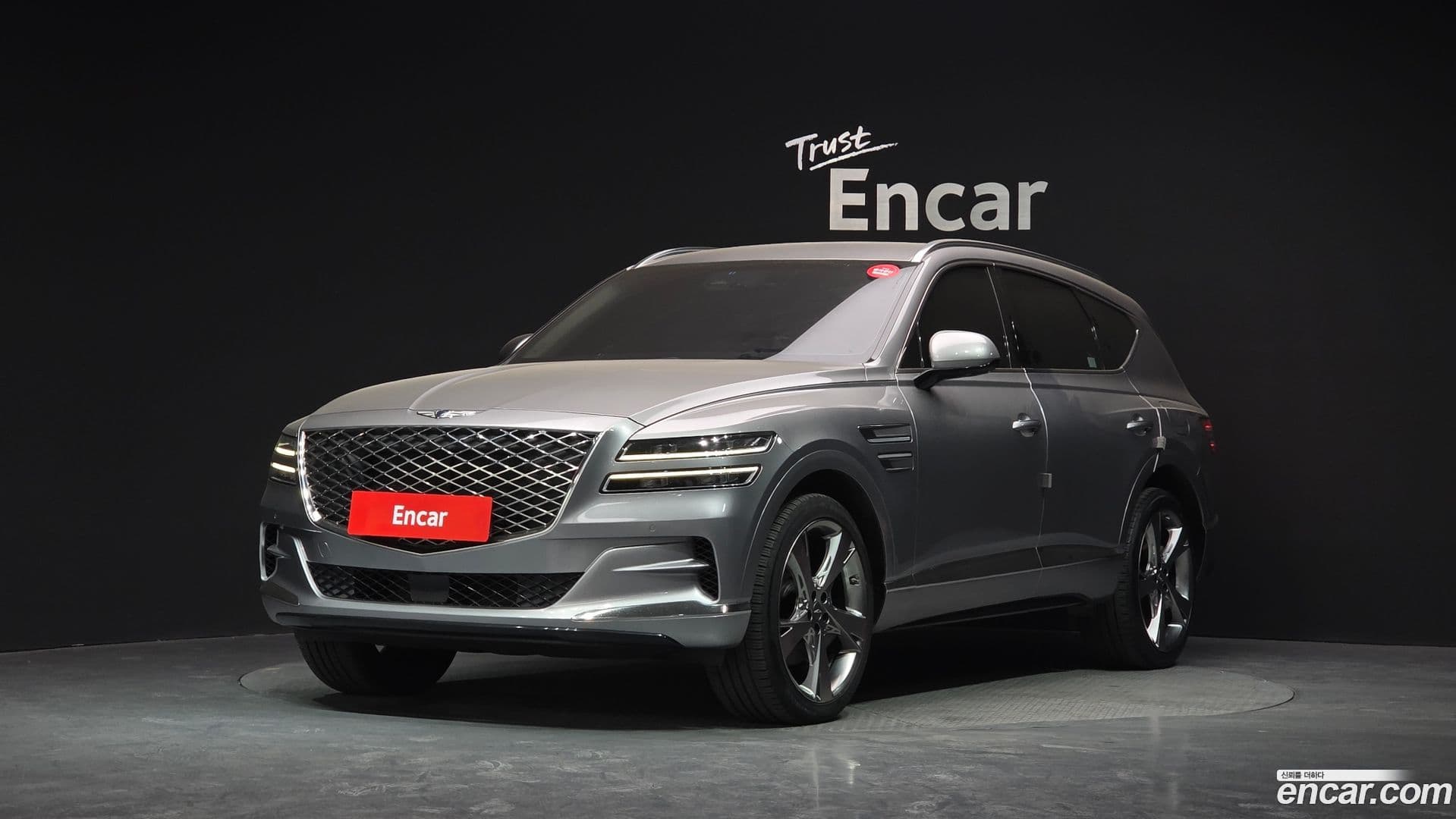 Main__Slider__Photo:GV80 Genesis 2020.10-0