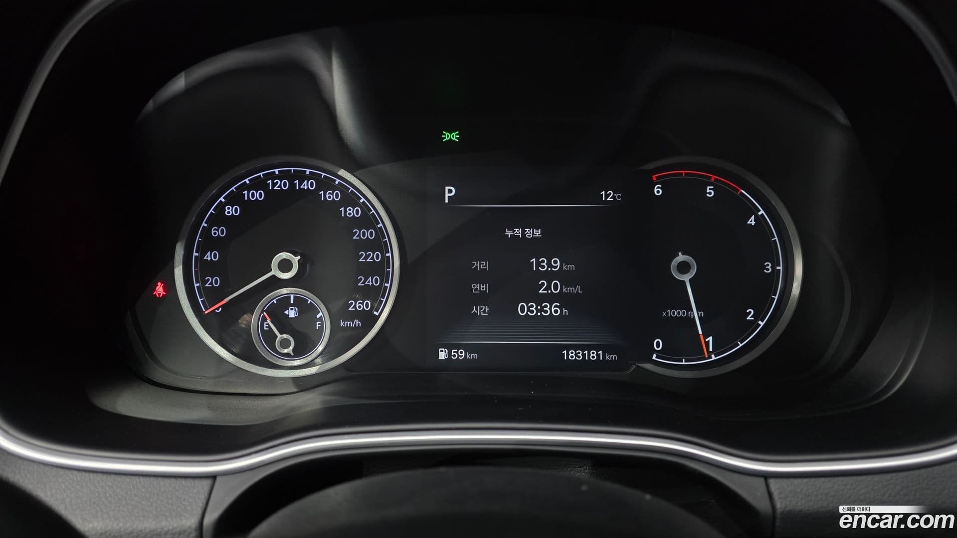 Main__Slider__Photo:GV80 Genesis 2020.10-7