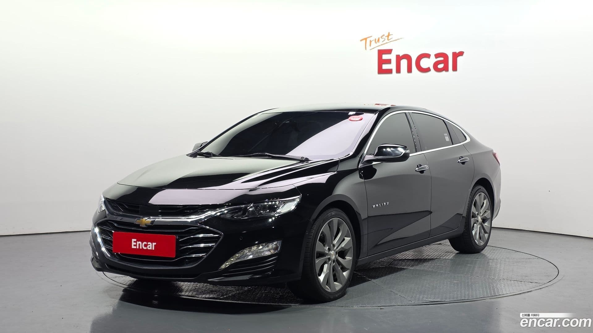 Main__Slider__Photo:Malibu ChevroletGMDaewoo 2020.11-0