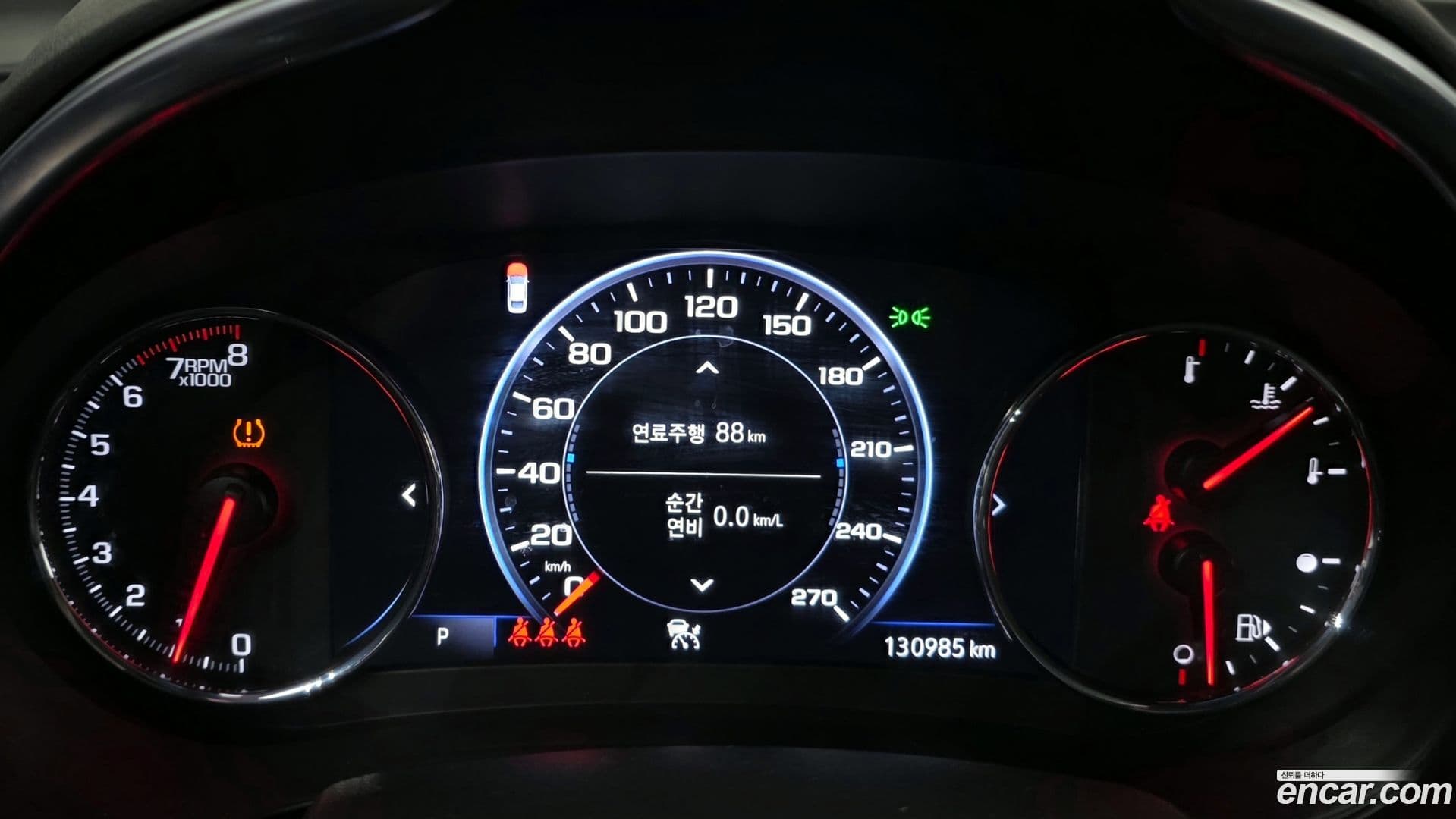 Main__Slider__Photo:Malibu ChevroletGMDaewoo 2020.11-7