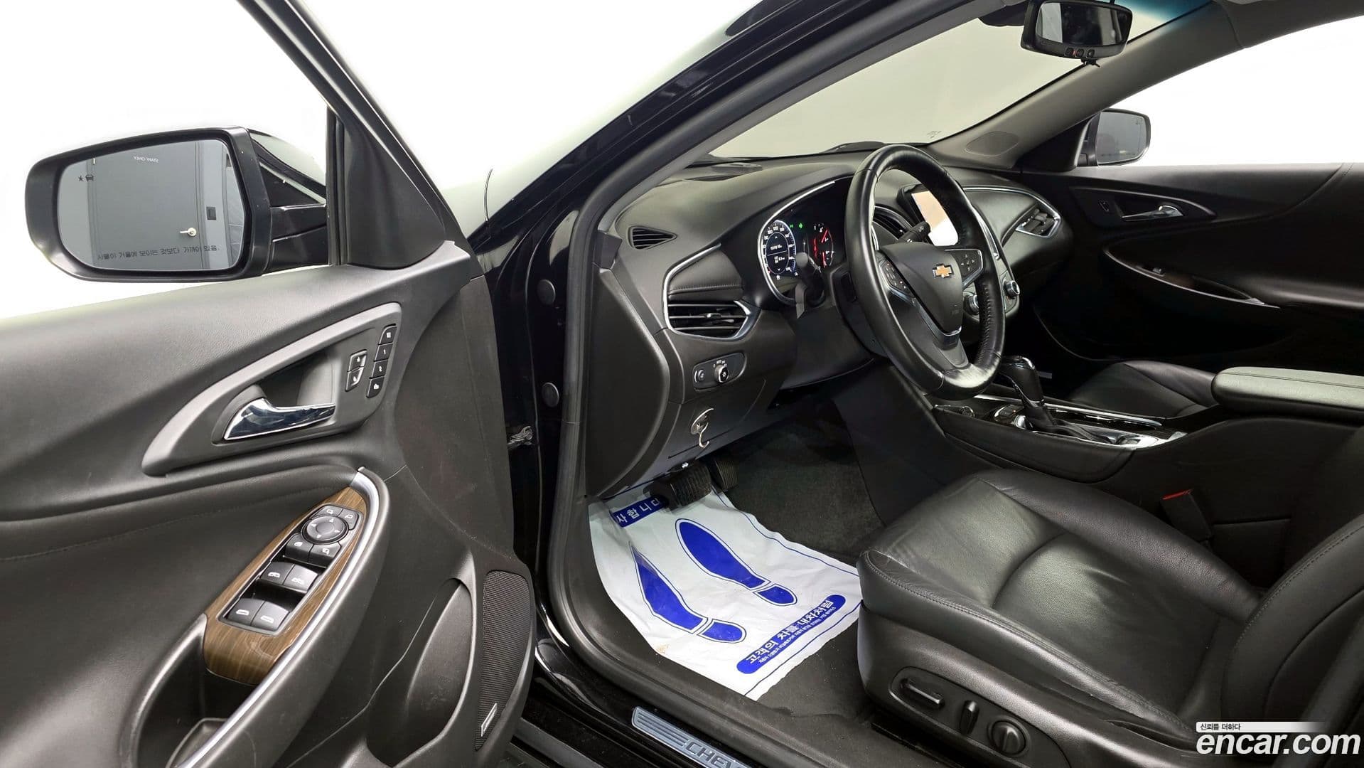 Main__Slider__Photo:Malibu ChevroletGMDaewoo 2020.11-9