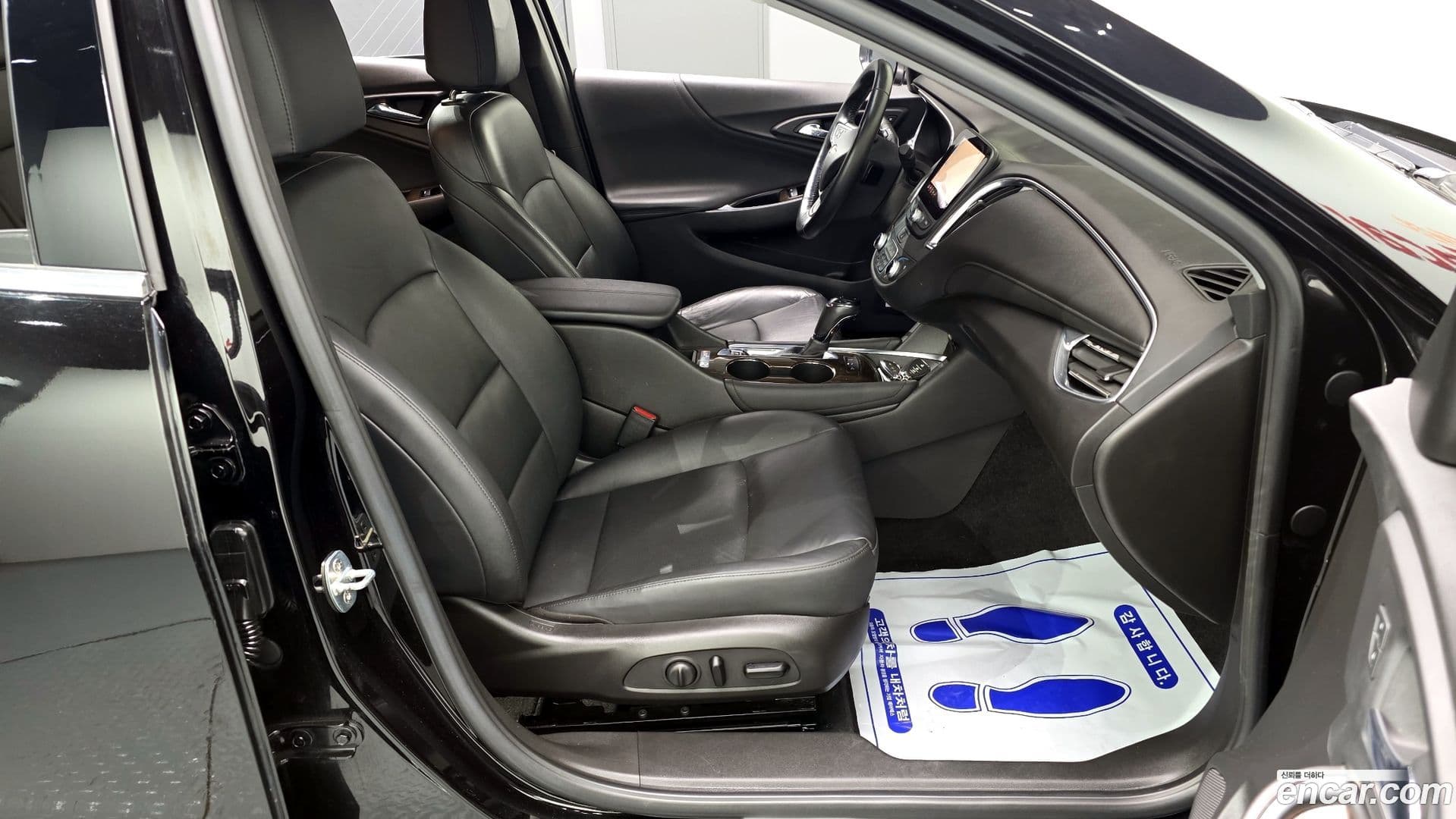 Main__Slider__Photo:Malibu ChevroletGMDaewoo 2020.11-11