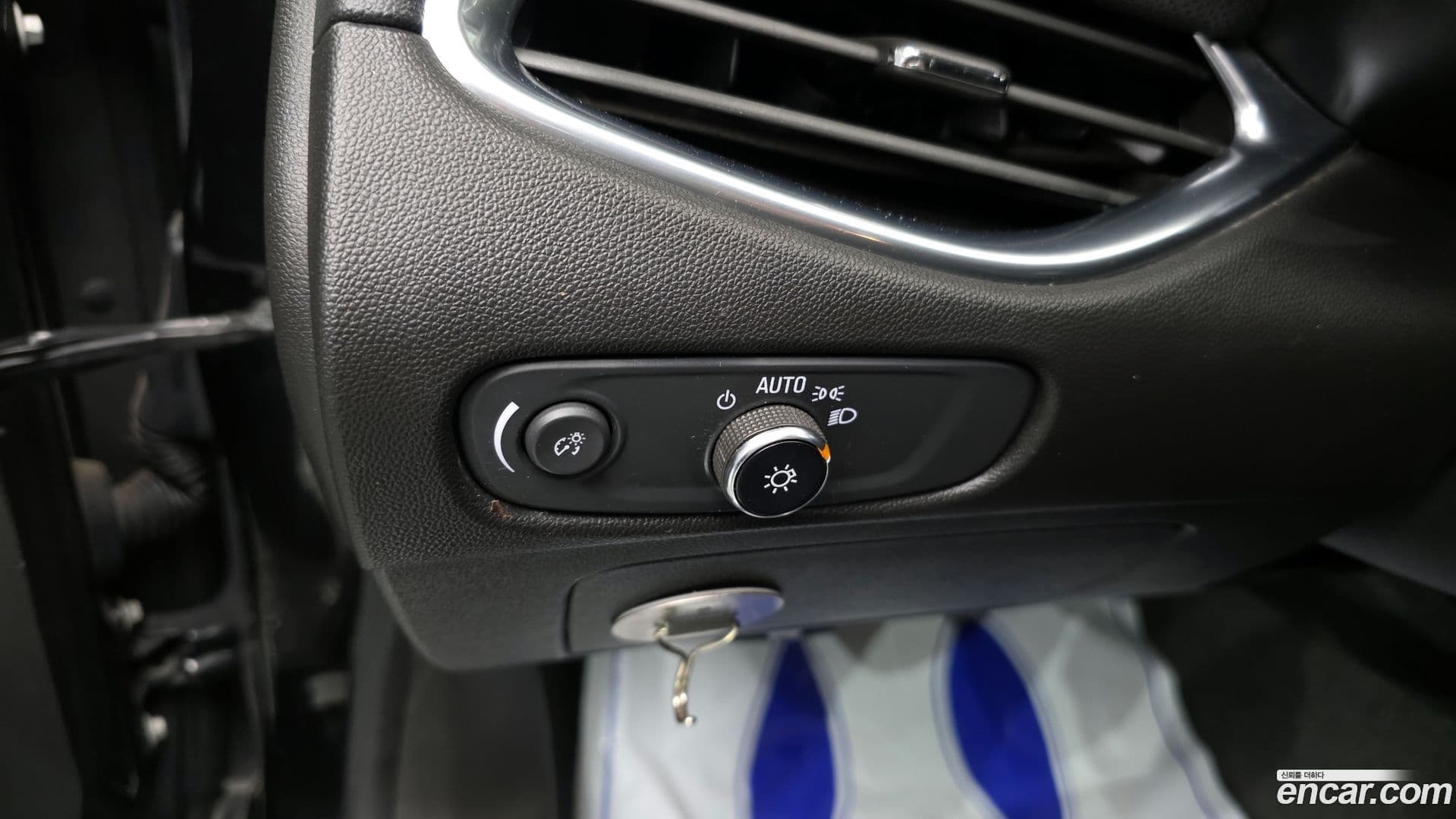 Main__Slider__Photo:Malibu ChevroletGMDaewoo 2020.11-12