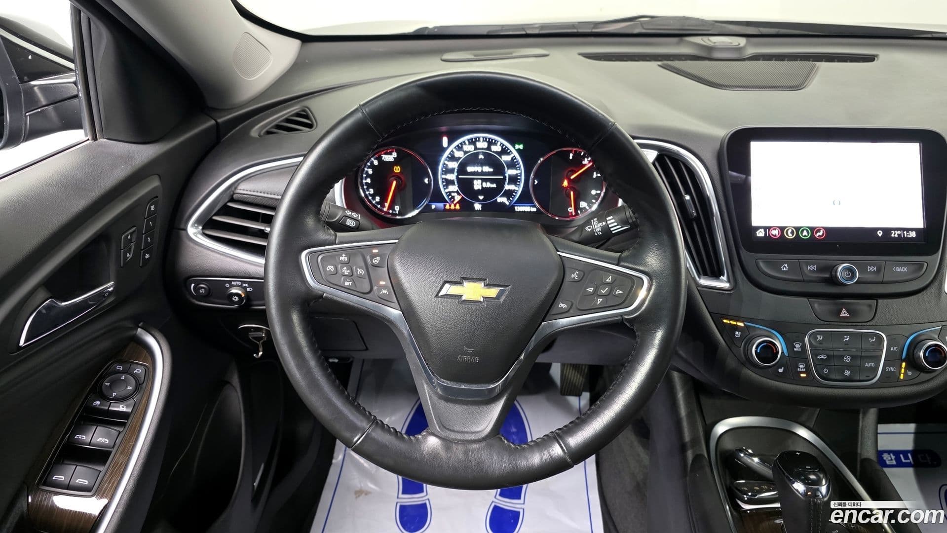 Main__Slider__Photo:Malibu ChevroletGMDaewoo 2020.11-13