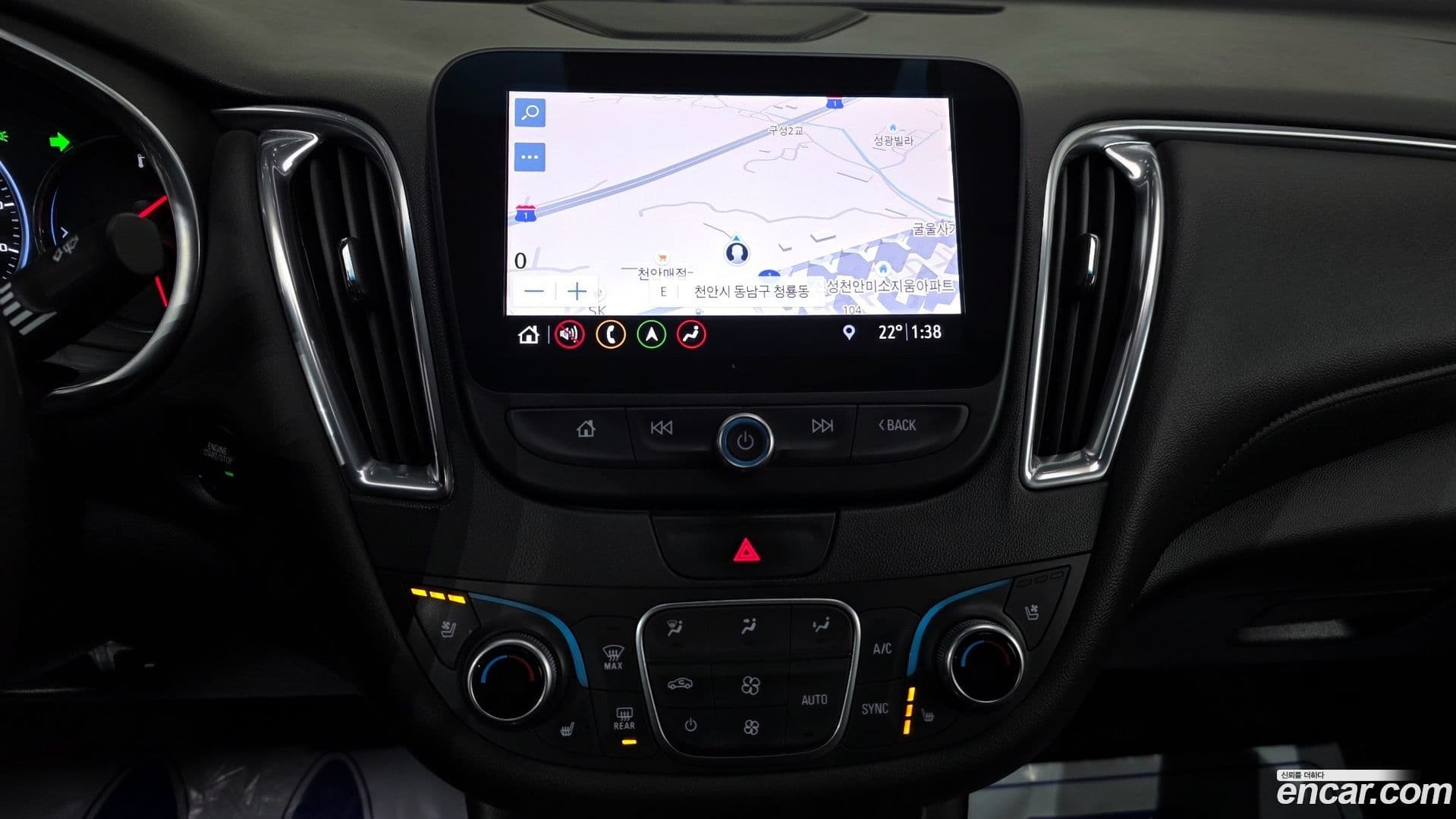 Main__Slider__Photo:Malibu ChevroletGMDaewoo 2020.11-15