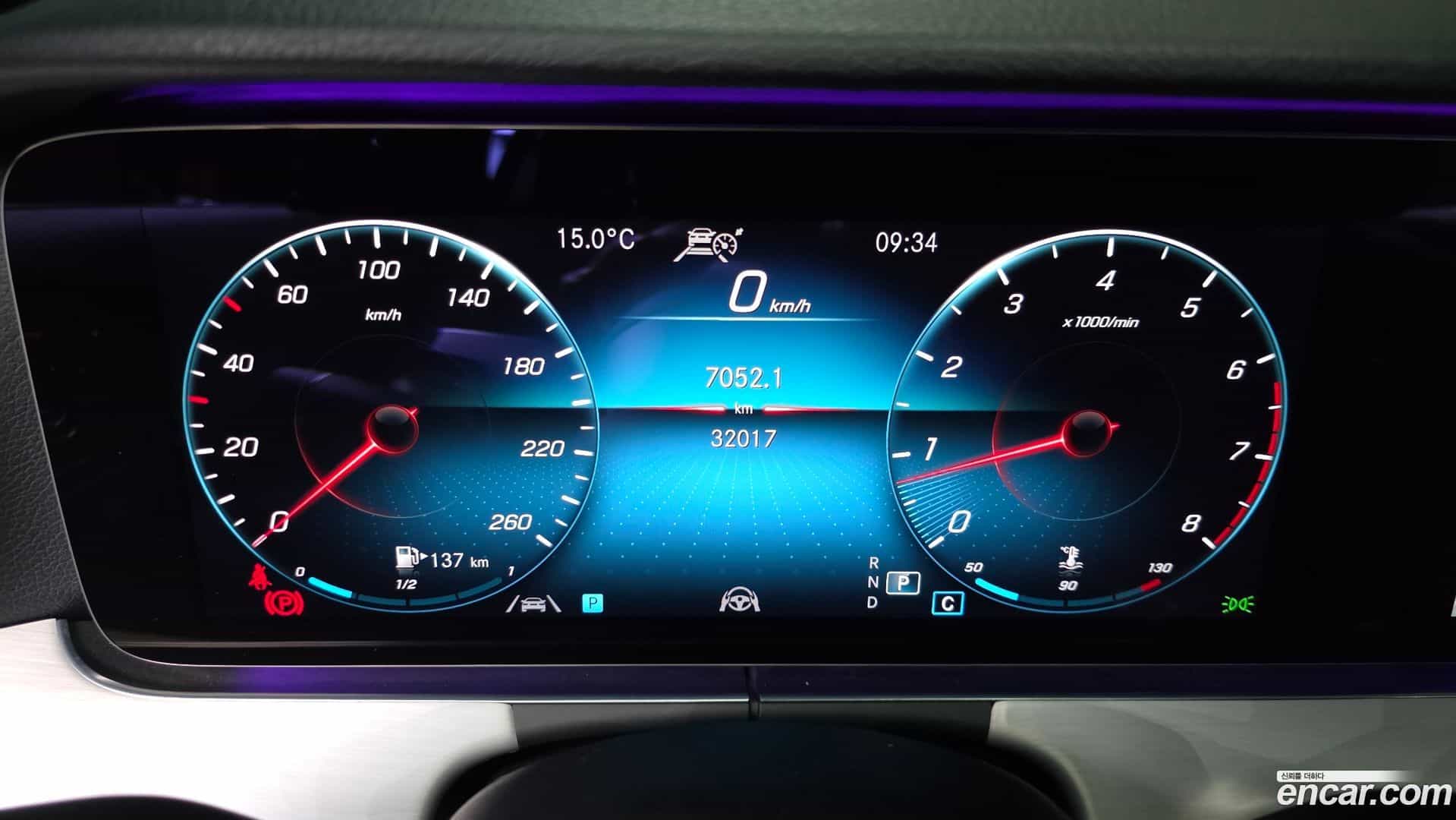 E-Class Mercedes-Benz 2020.10-INNER-008