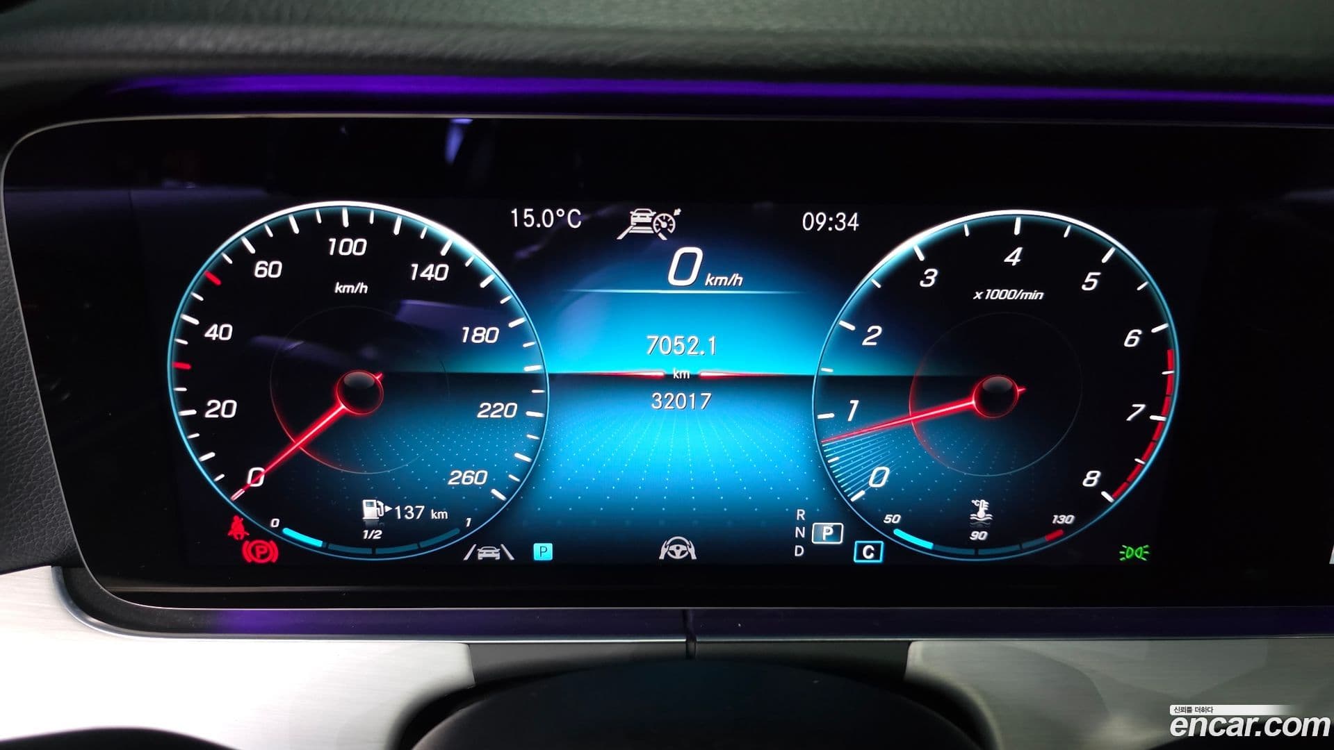 Main__Slider__Photo:E-Class Mercedes-Benz 2020.10-7