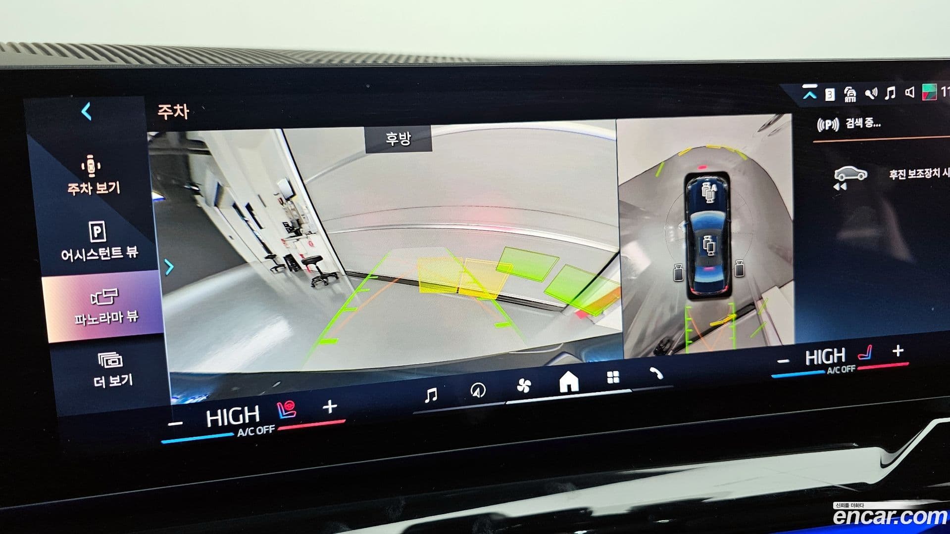 Main__Slider__Photo:5-Series BMW 2025.9-15