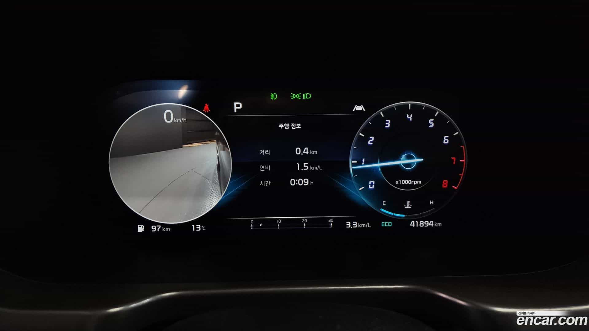 Sorento Kia 2021.6-INNER-008