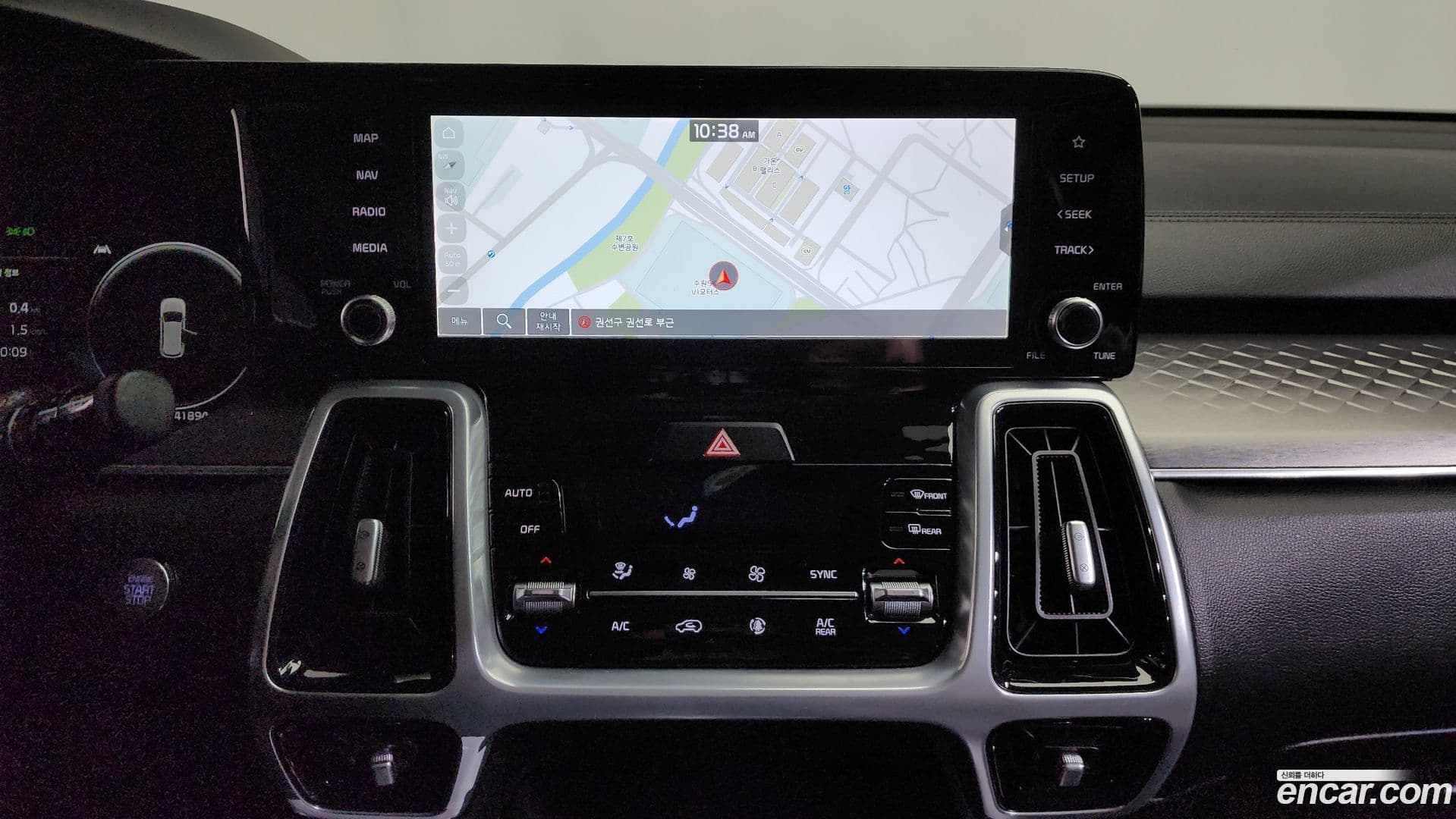 Main__Slider__Photo:Sorento Kia 2021.6-13