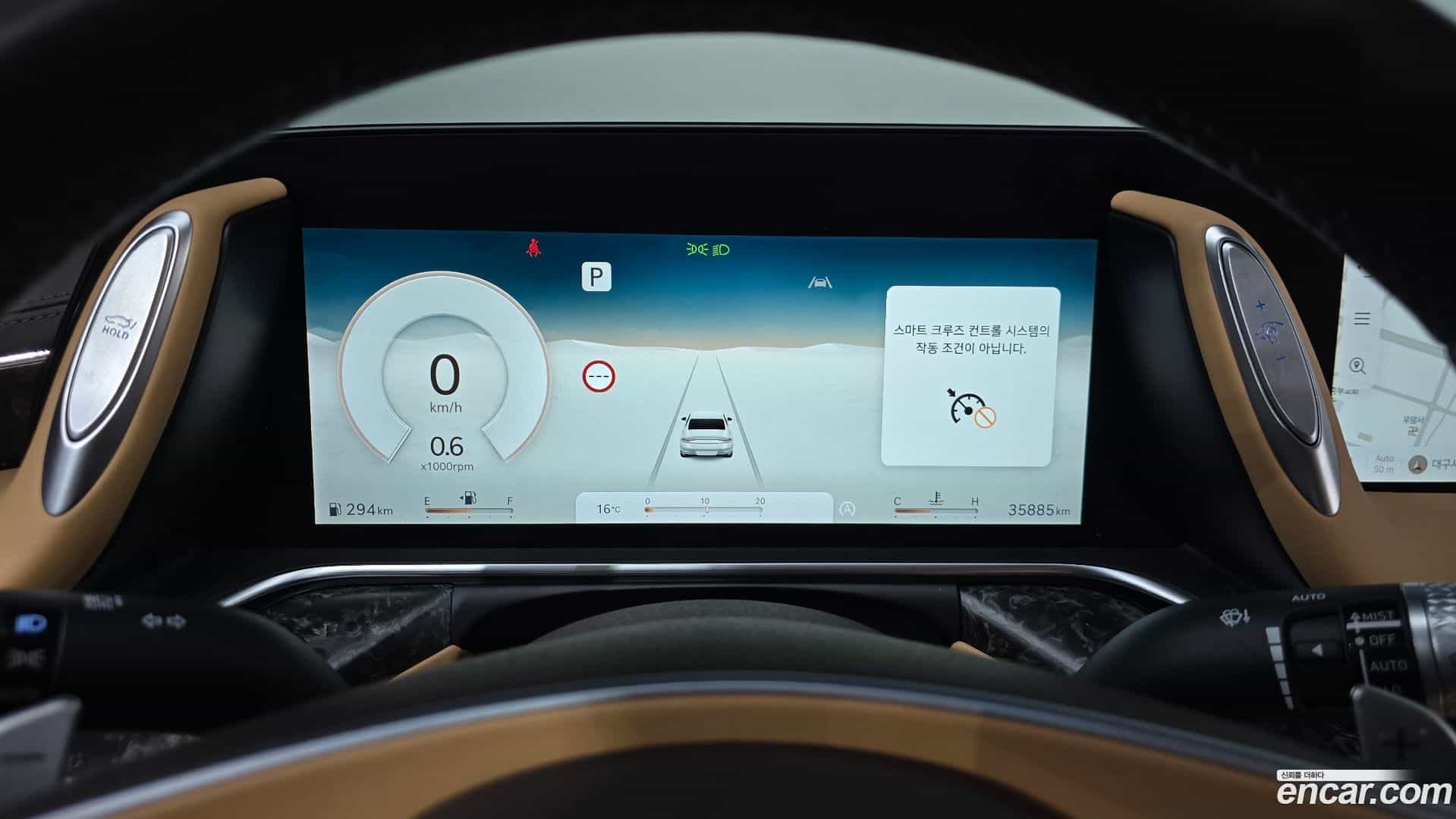 G90 Genesis 2022.2-INNER-008