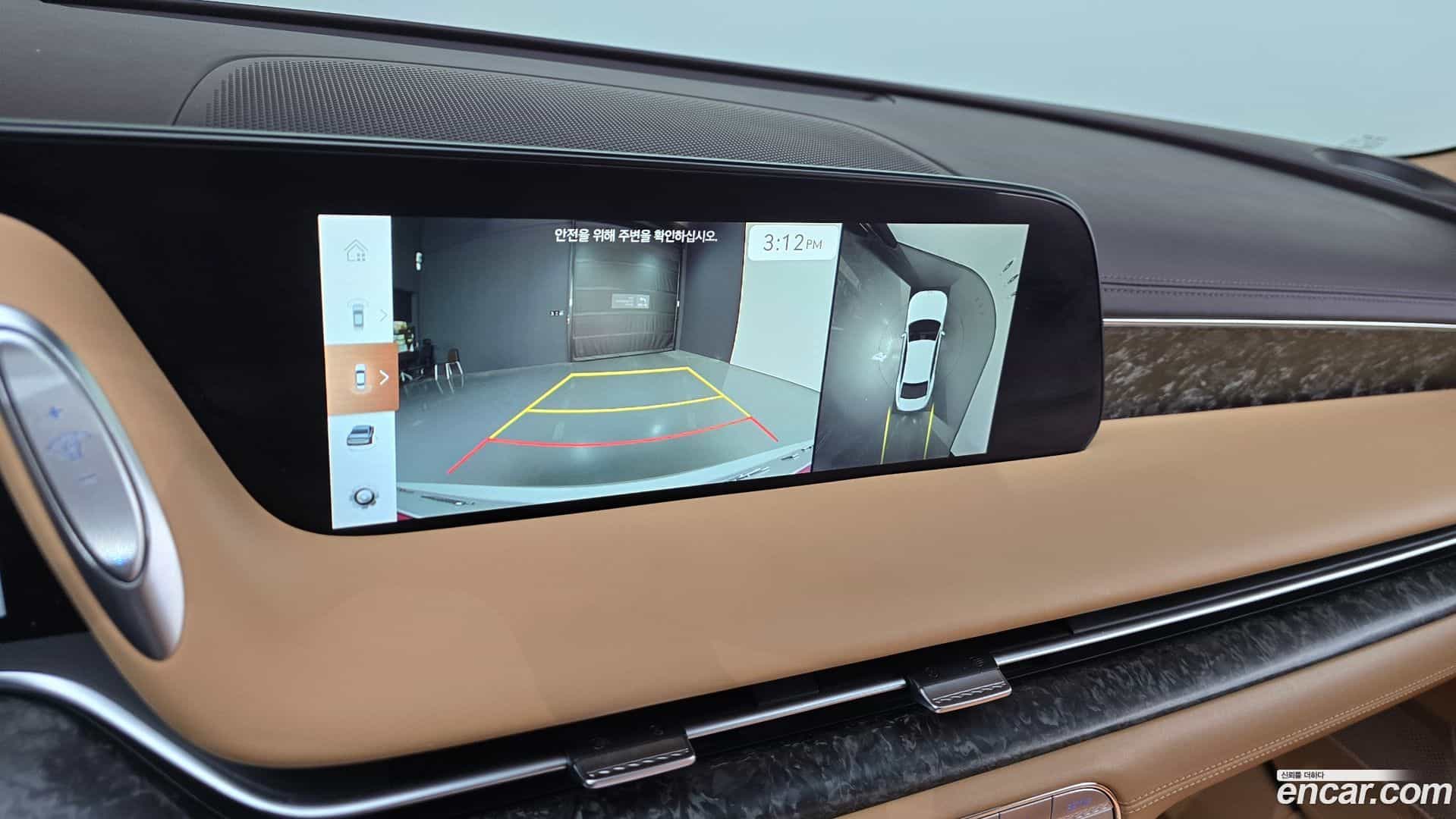 G90 Genesis 2022.2-OPTION-020