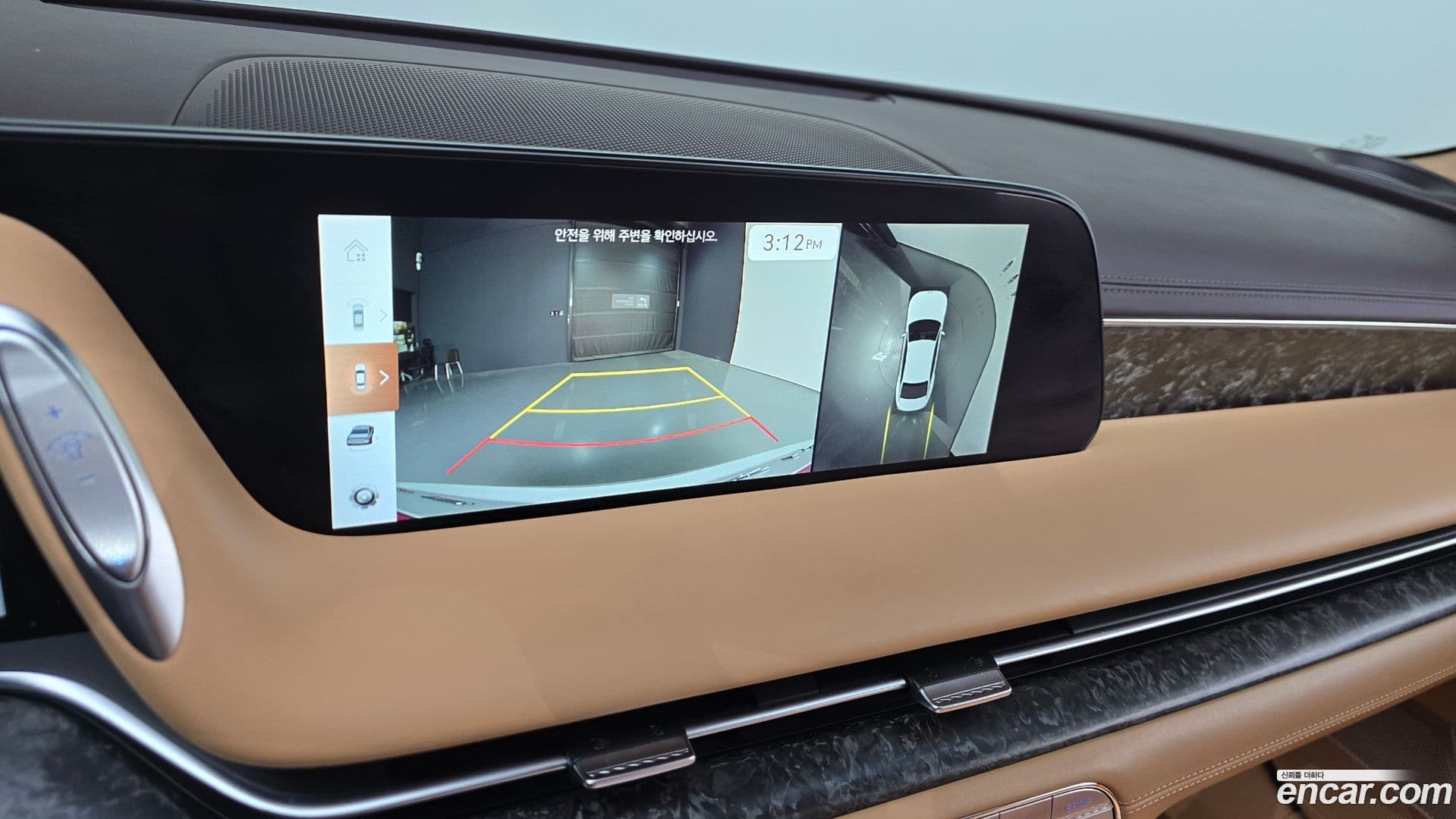 Main__Slider__Photo:G90 Genesis 2022.2-15