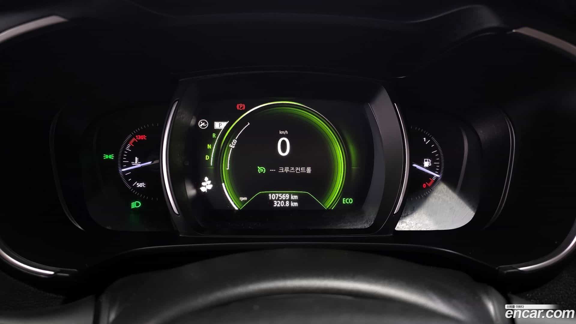 QM6 Renault-KoreaSamsung 2020.10-INNER-008