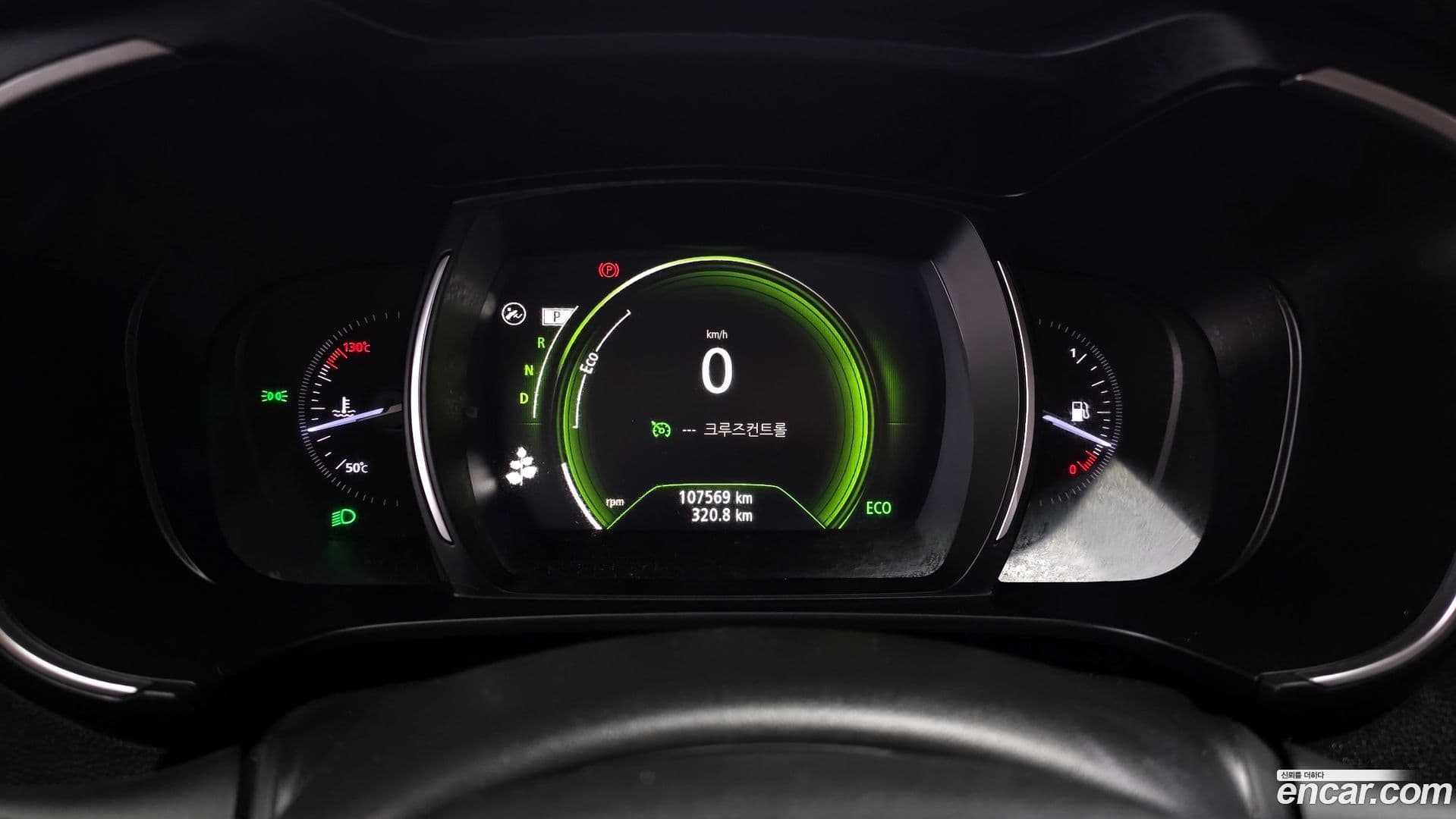 Main__Slider__Photo:QM6 Renault-KoreaSamsung 2020.10-7