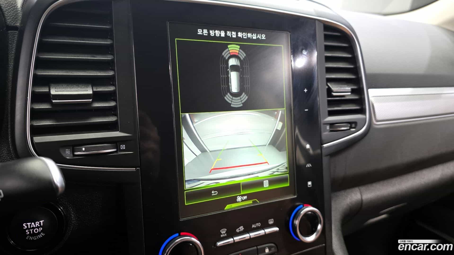 QM6 Renault-KoreaSamsung 2020.10-OPTION-019