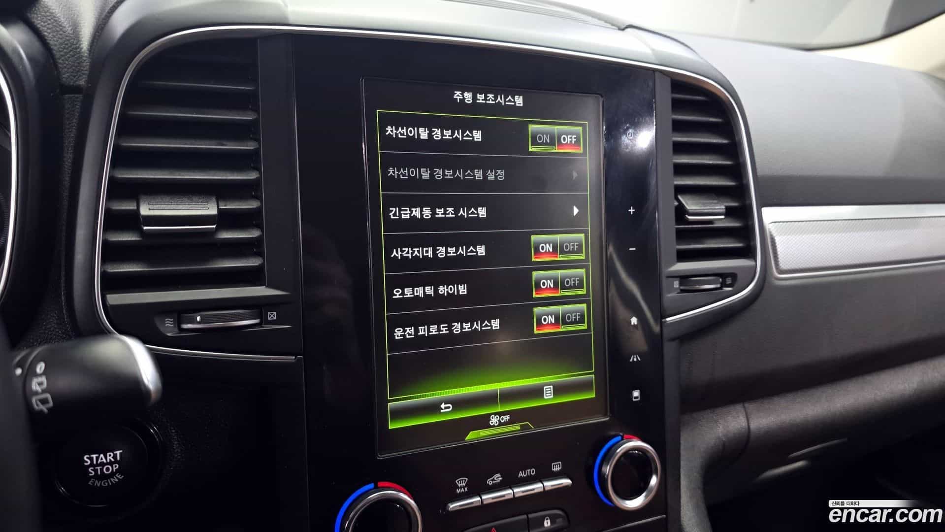 QM6 Renault-KoreaSamsung 2020.10-OPTION-020