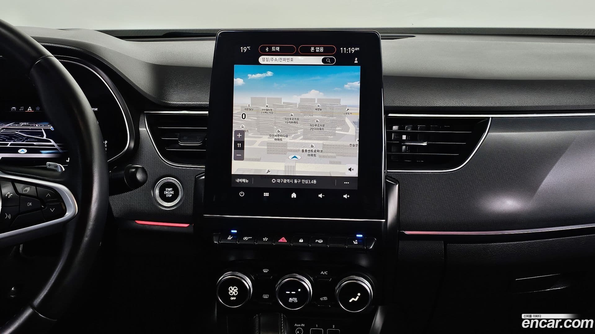 Main__Slider__Photo:XM3 Renault-KoreaSamsung 2021.9-14