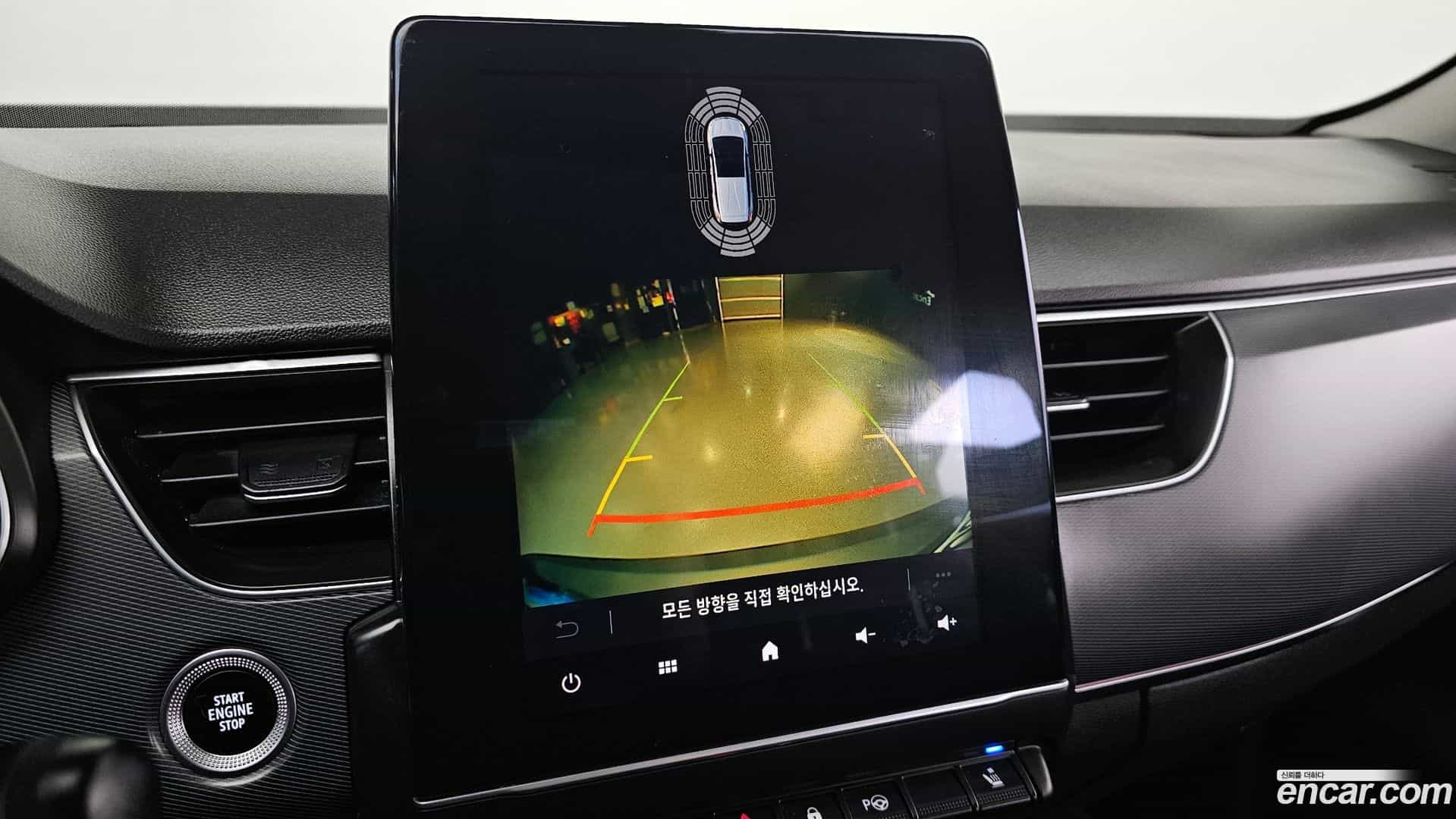 XM3 Renault-KoreaSamsung 2021.9-OPTION-020