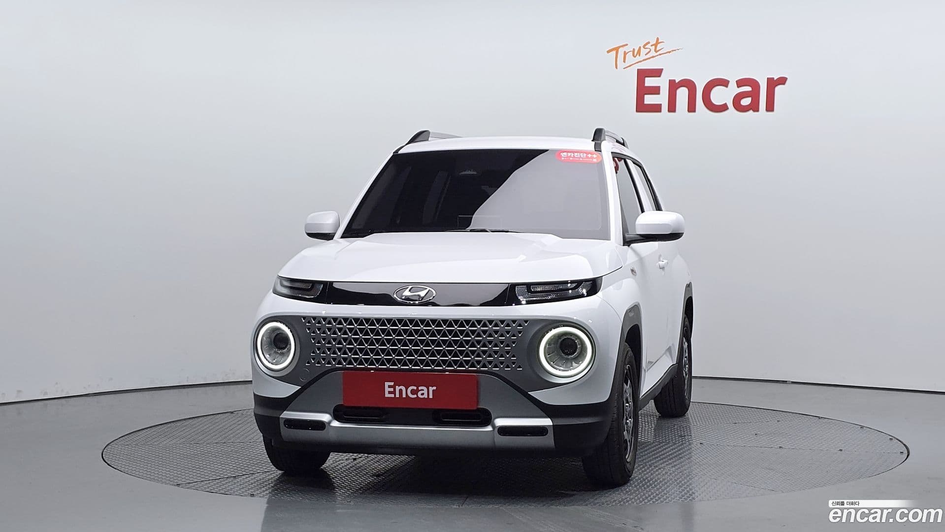 Main__Slider__Photo:Casper Hyundai 2024.8-2