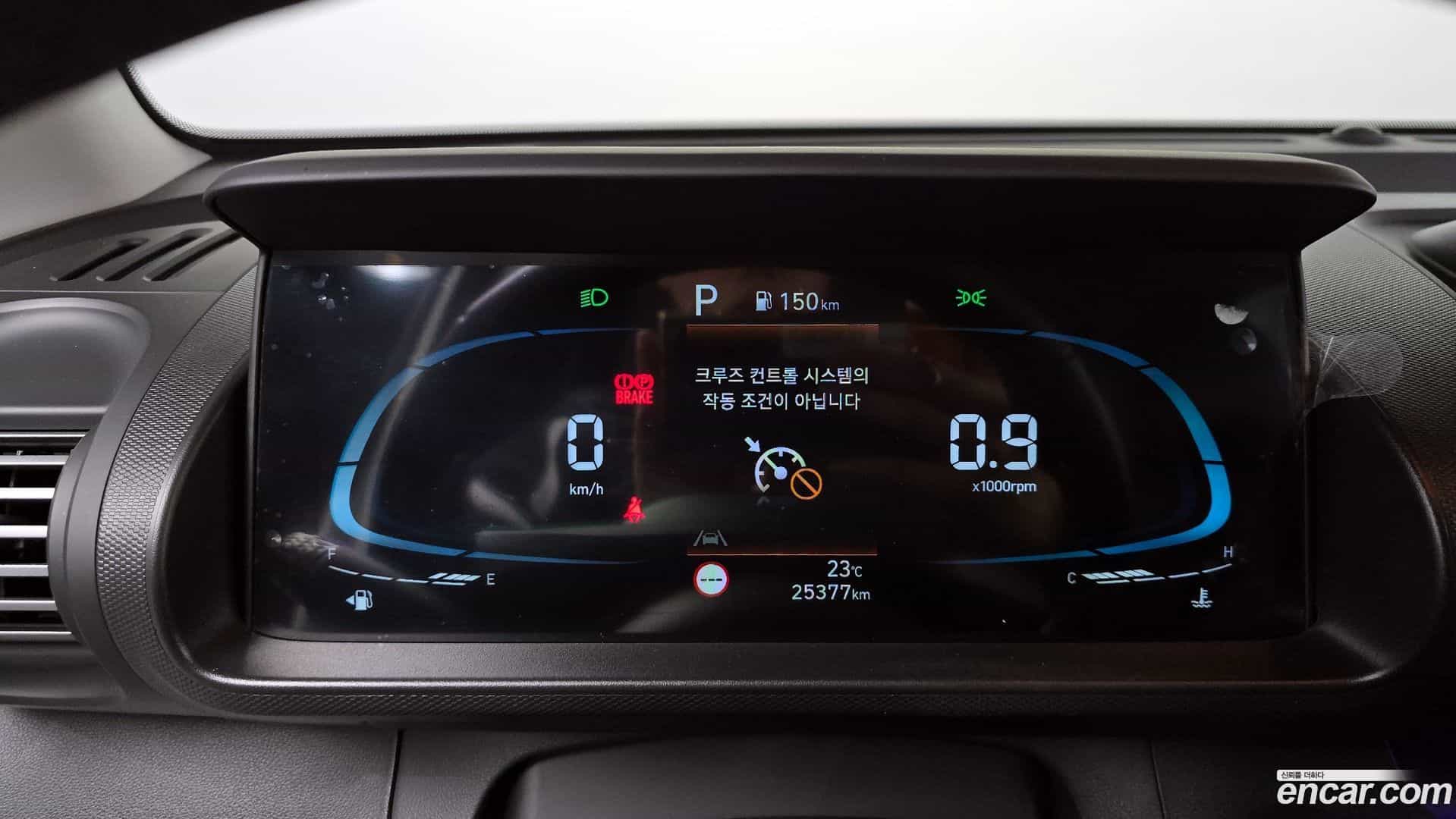 Casper Hyundai 2024.8-INNER-008