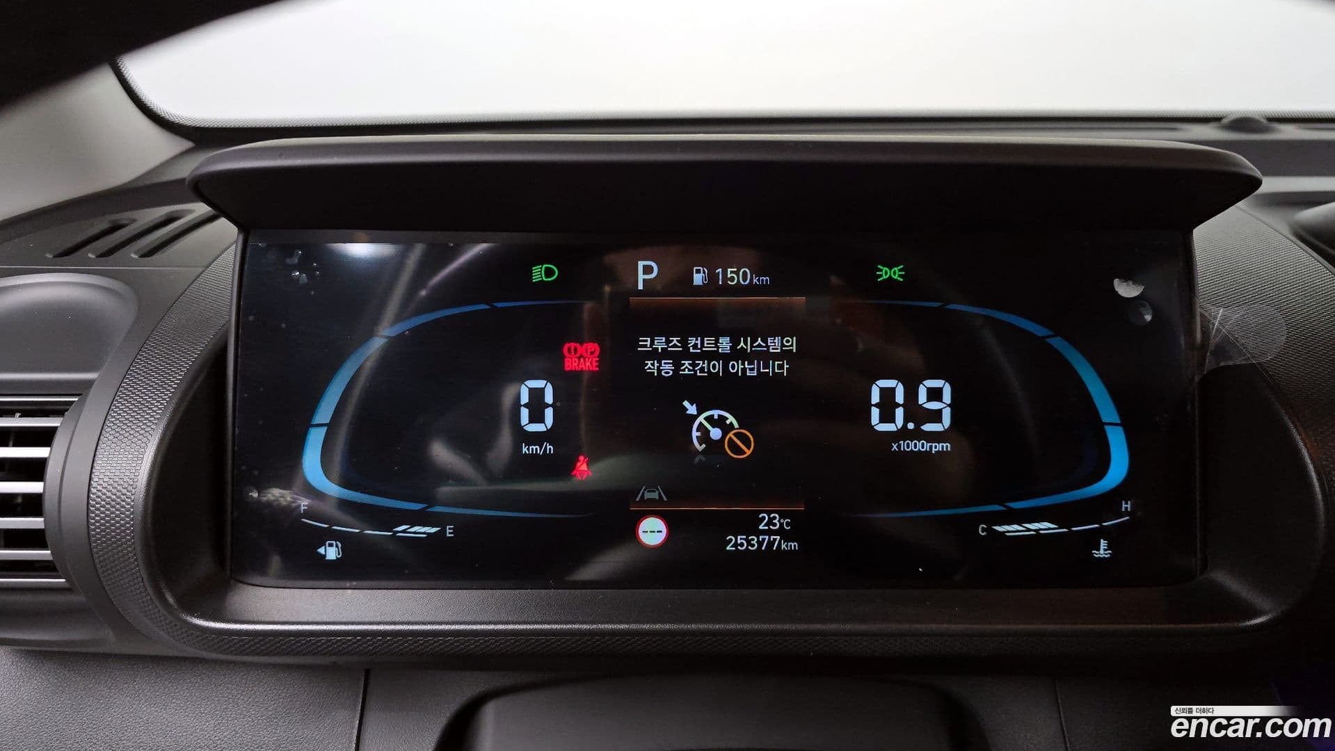 Main__Slider__Photo:Casper Hyundai 2024.8-7