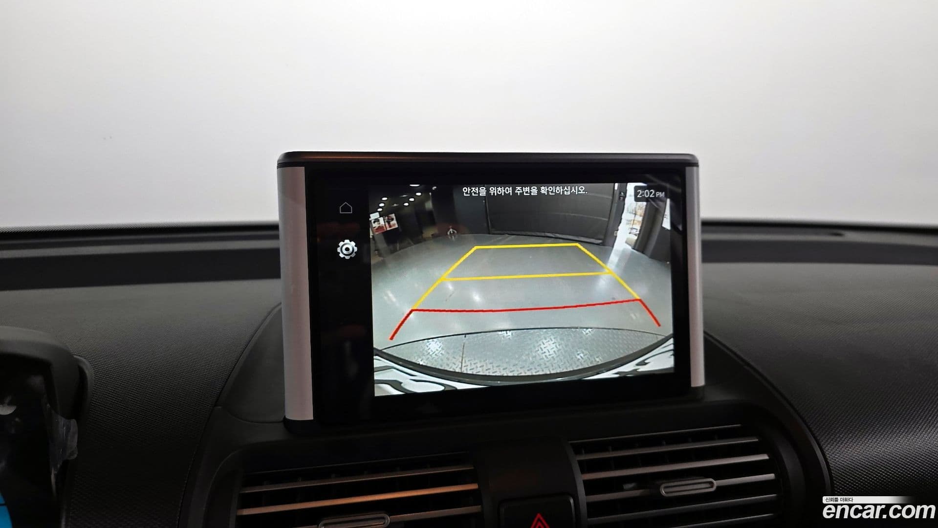 Main__Slider__Photo:Casper Hyundai 2024.8-13