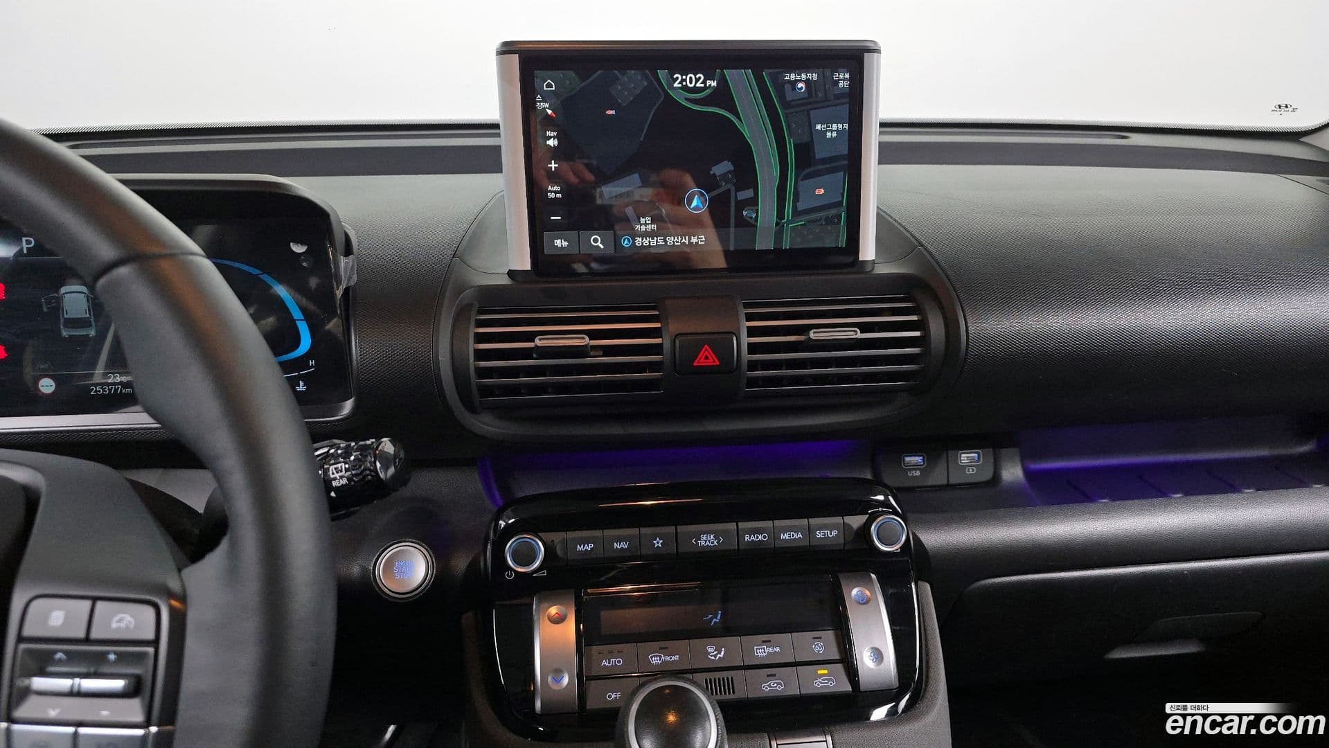 Main__Slider__Photo:Casper Hyundai 2024.8-15