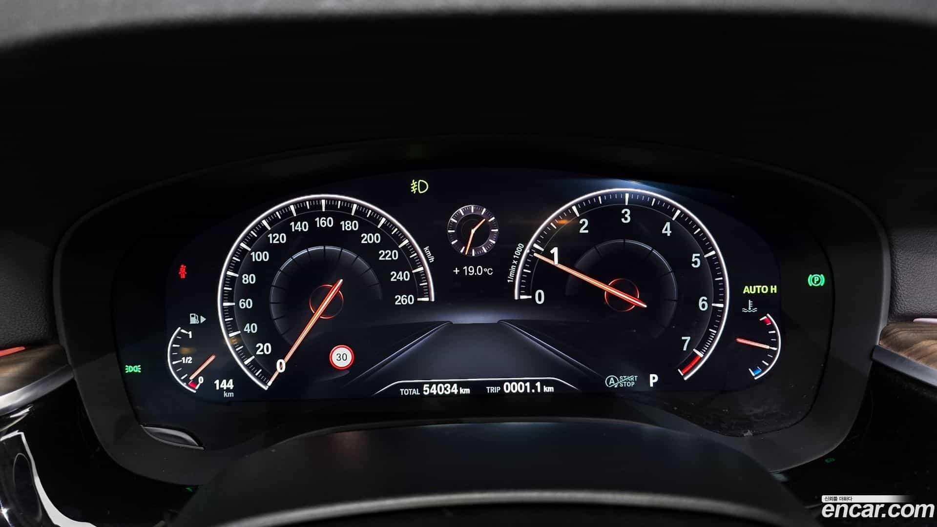 5-Series BMW 2019.9-INNER-008