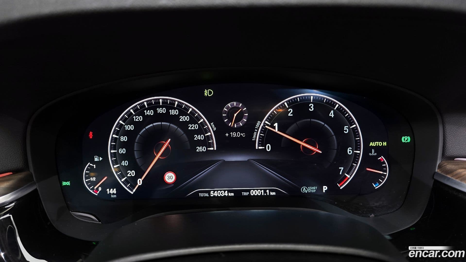 Main__Slider__Photo:5-Series BMW 2019.9-7