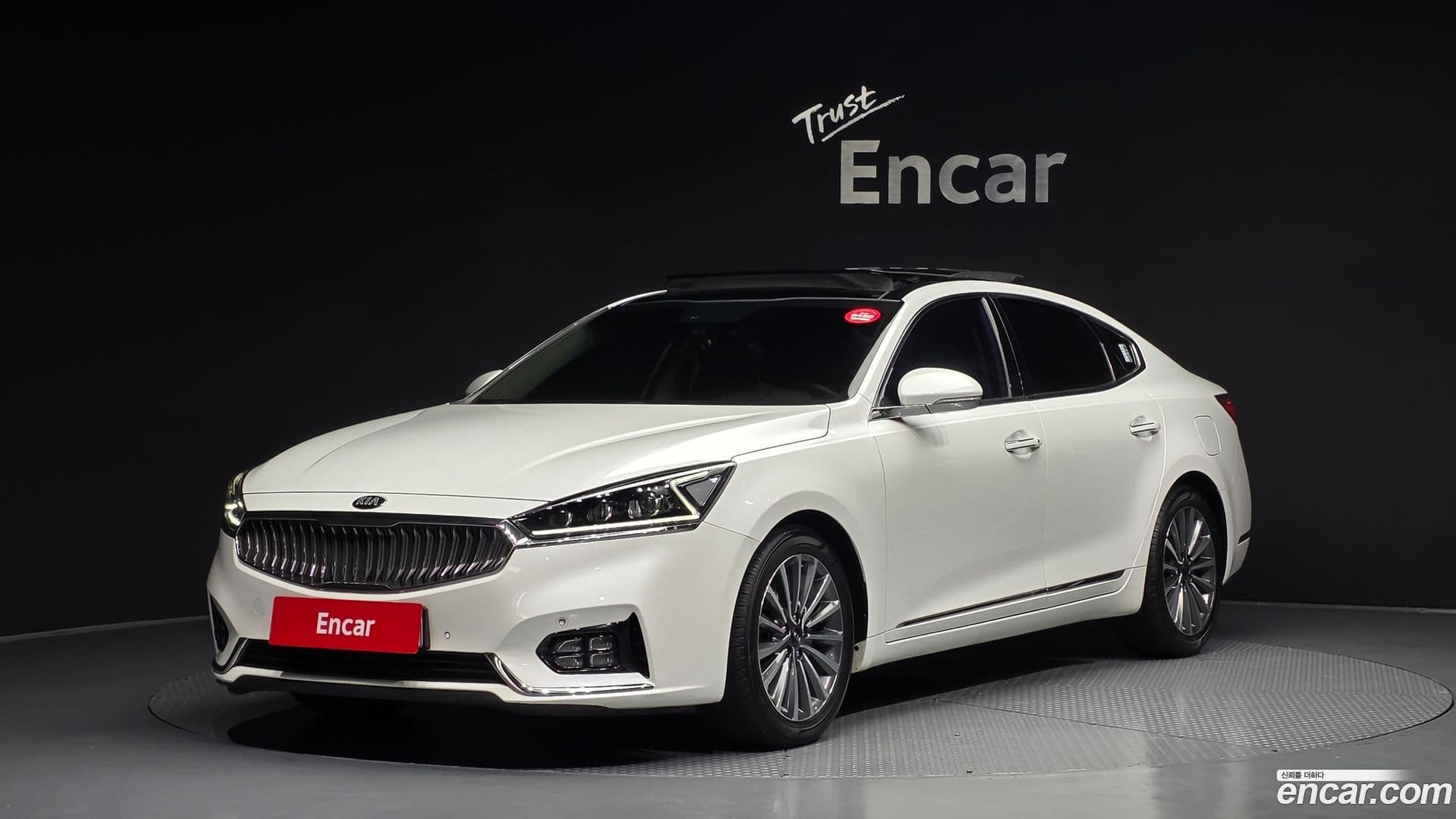 Main__Slider__Photo:K7 Kia 2017.9-0