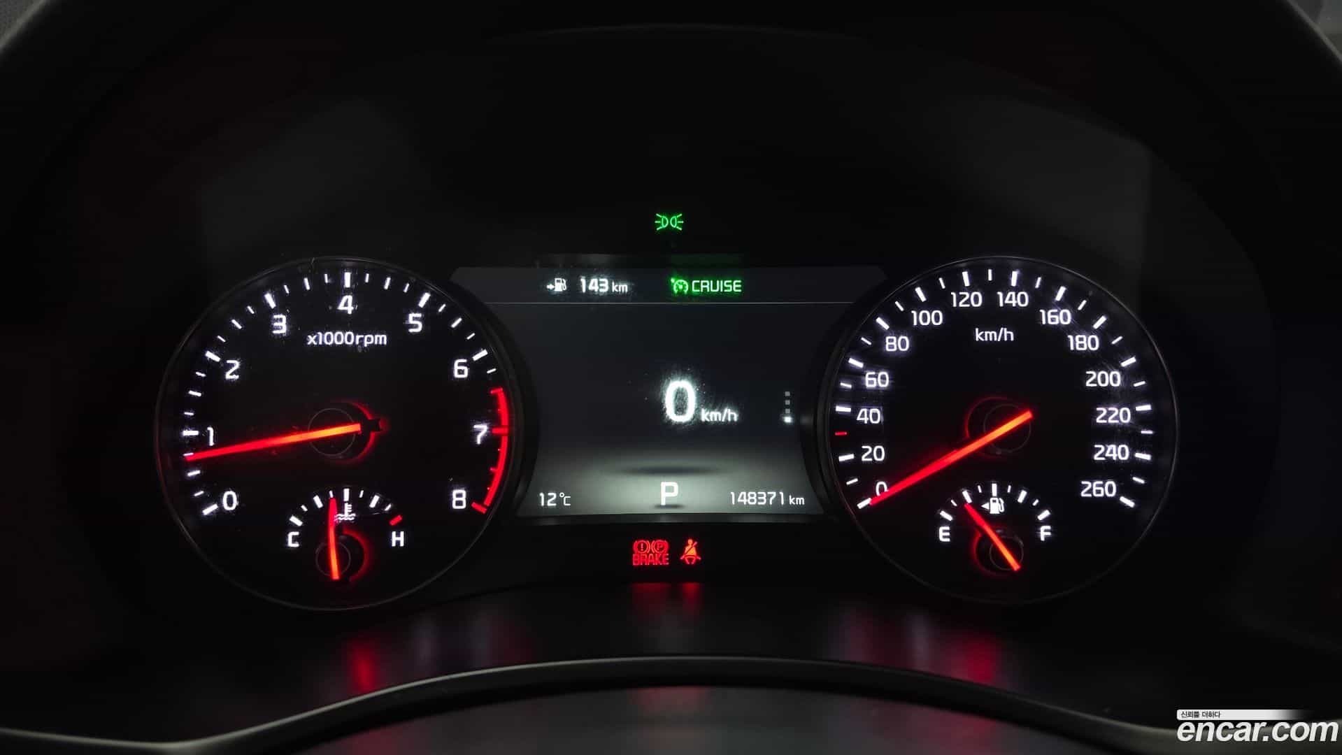 K7 Kia 2017.9-INNER-008