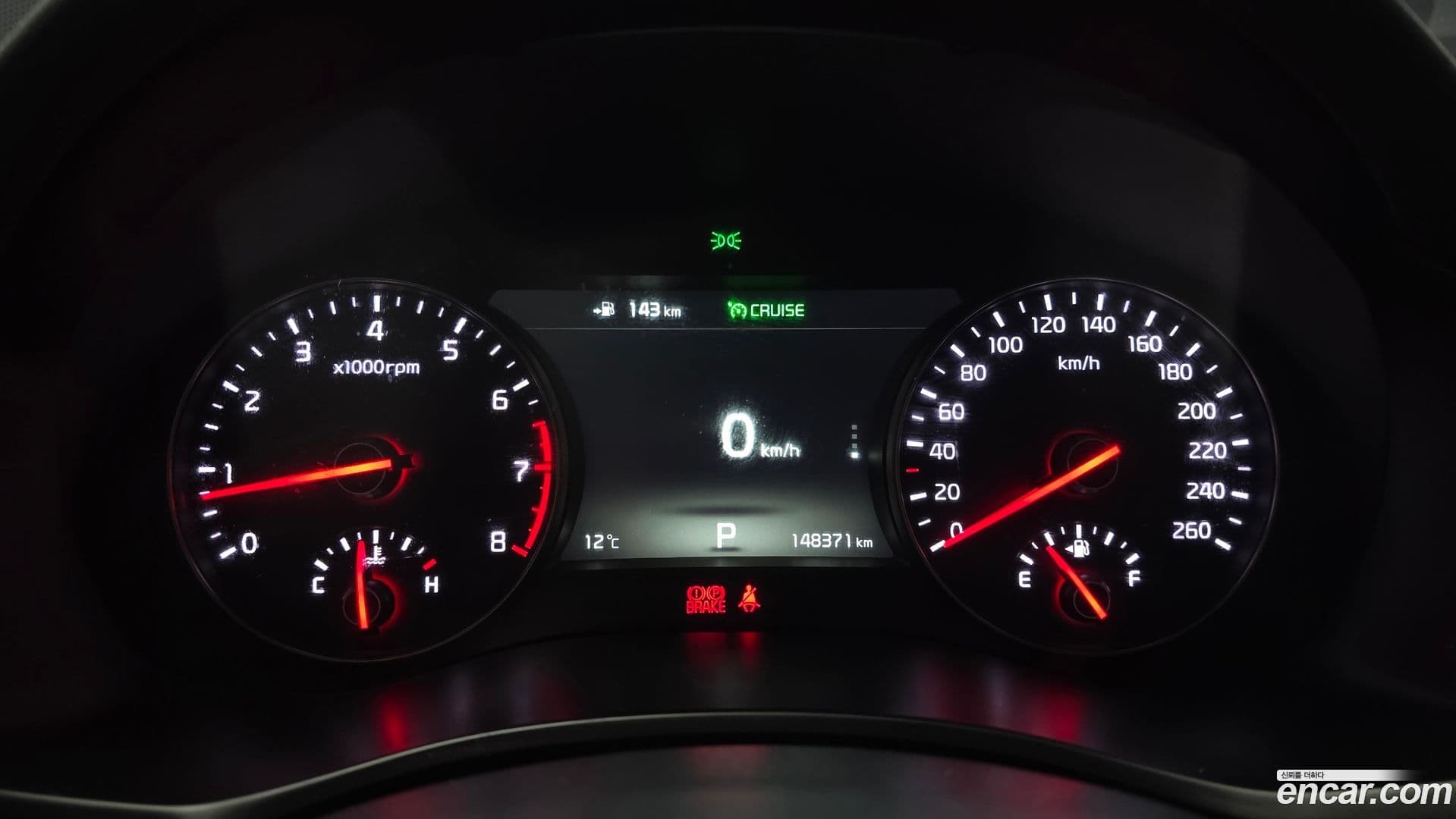 Main__Slider__Photo:K7 Kia 2017.9-7