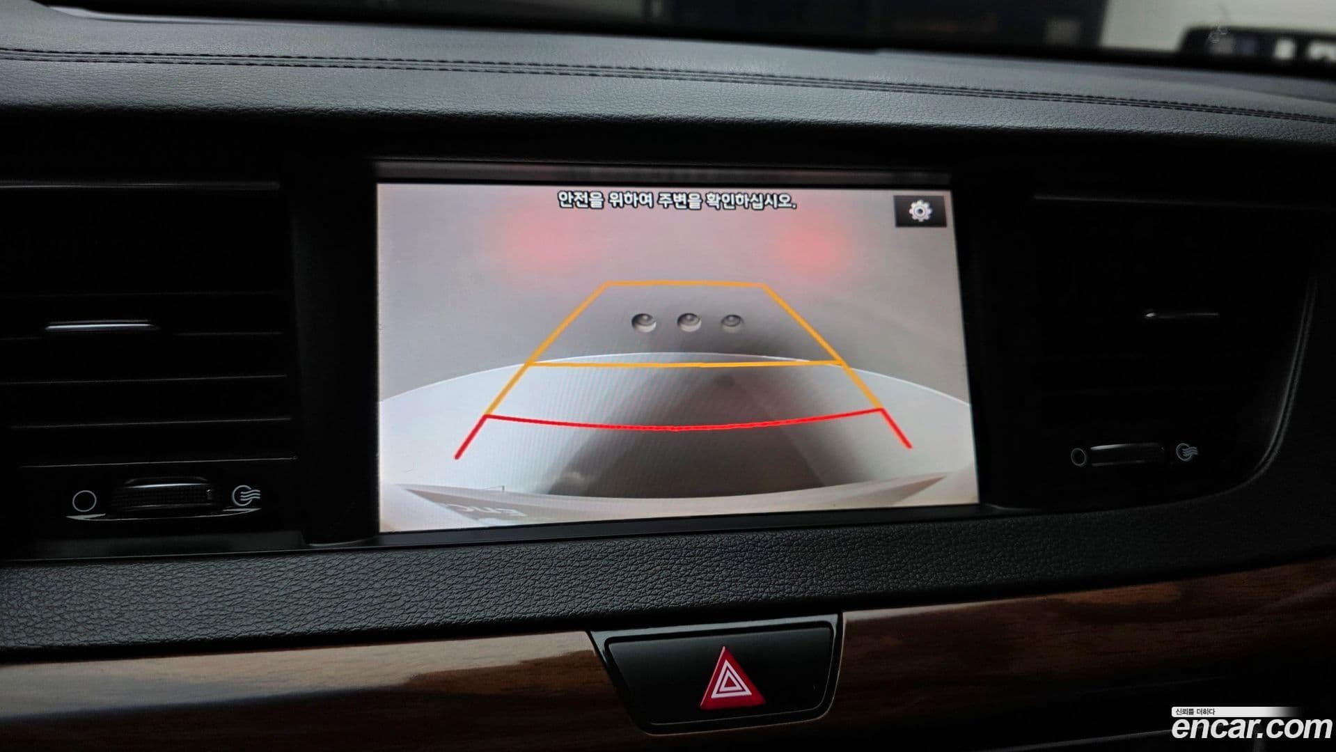 Main__Slider__Photo:K7 Kia 2017.9-15