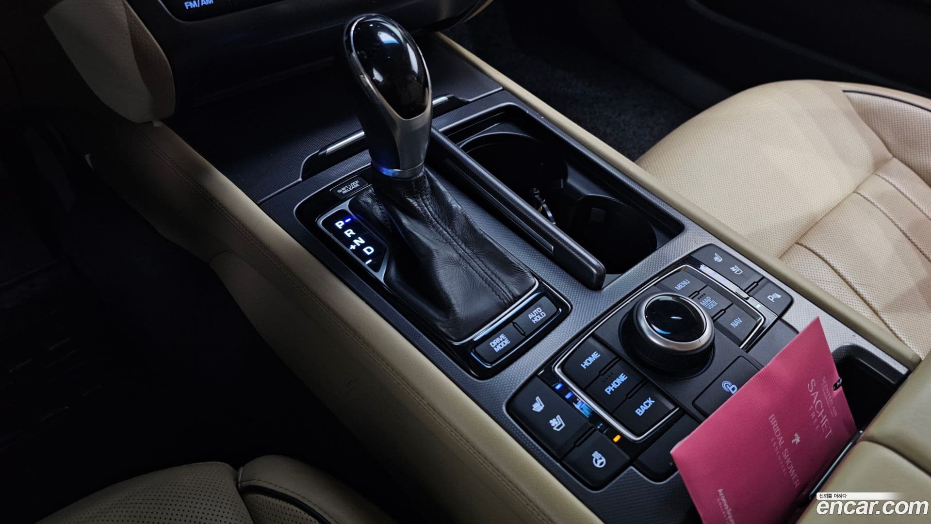 Main__Slider__Photo:Genesis Hyundai 2014.4-8