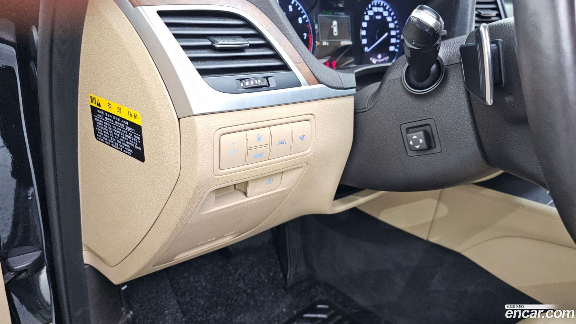 Main__Slider__Photo:Genesis Hyundai 2014.4-17