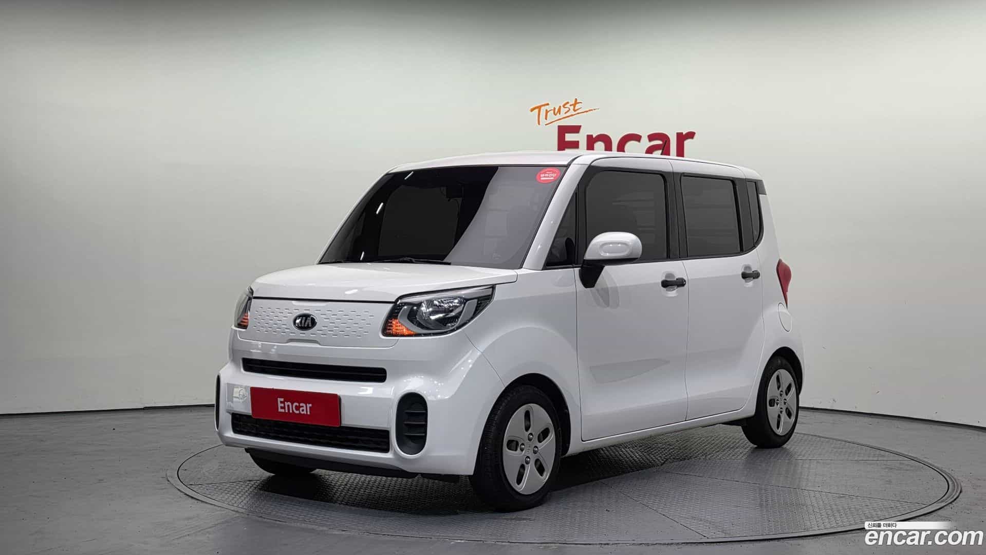 RAY Kia 2018.6-OUTER-001