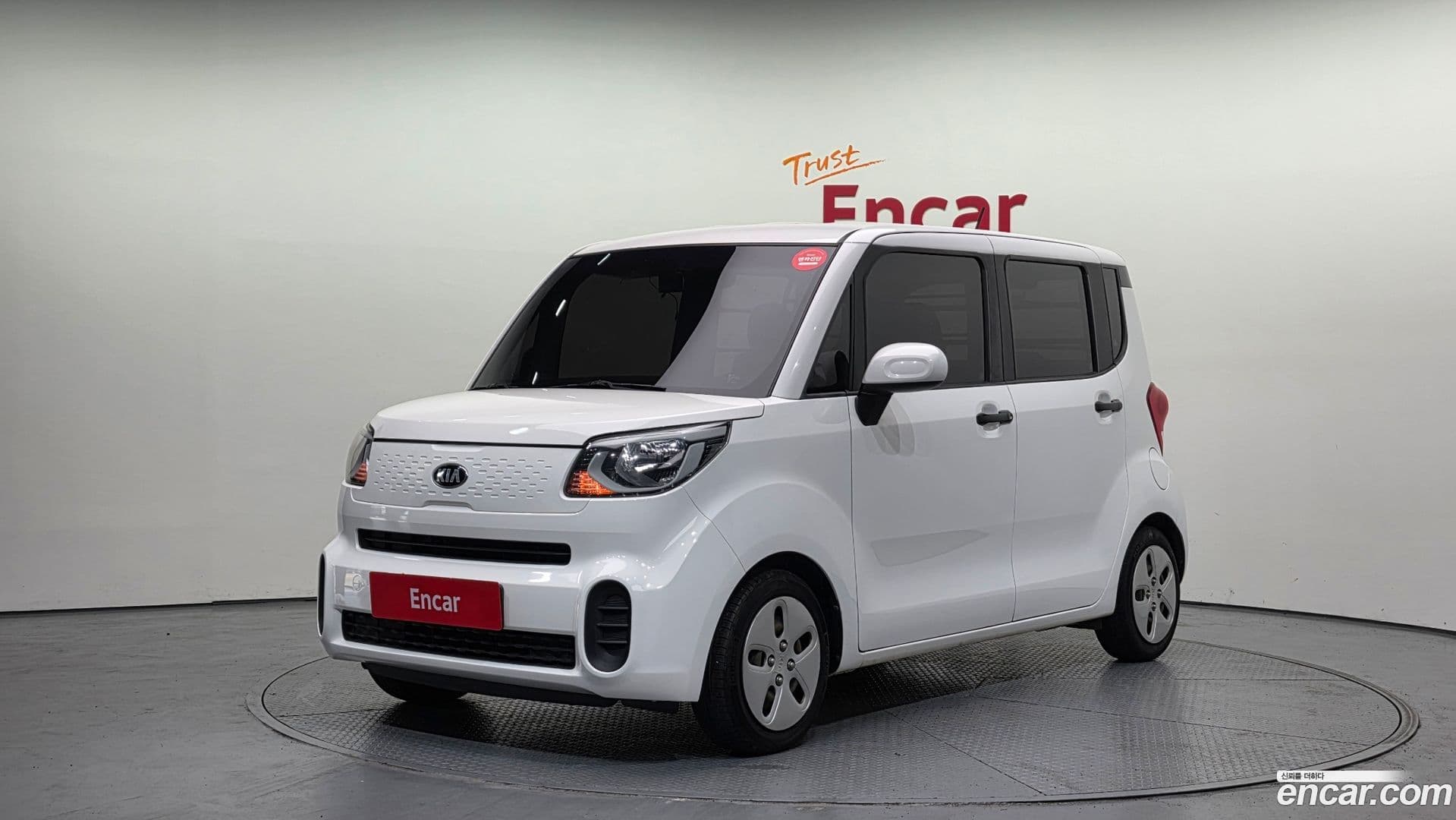 Main__Slider__Photo:RAY Kia 2018.6-0