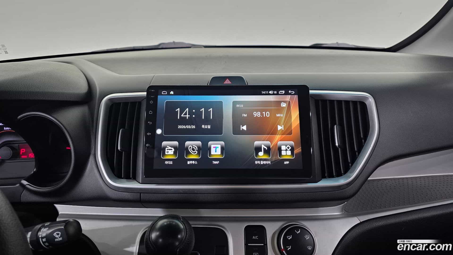 RAY Kia 2018.6-OPTION-020