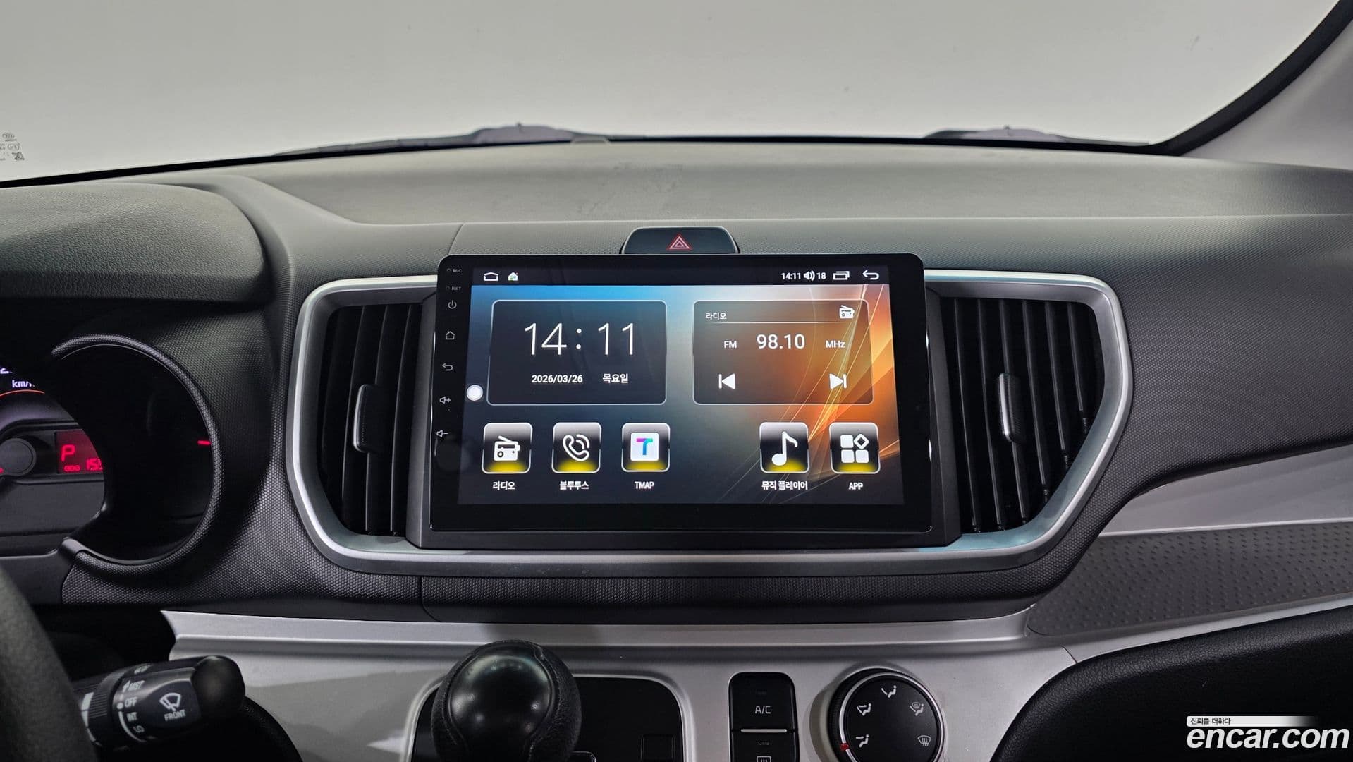 Main__Slider__Photo:RAY Kia 2018.6-15