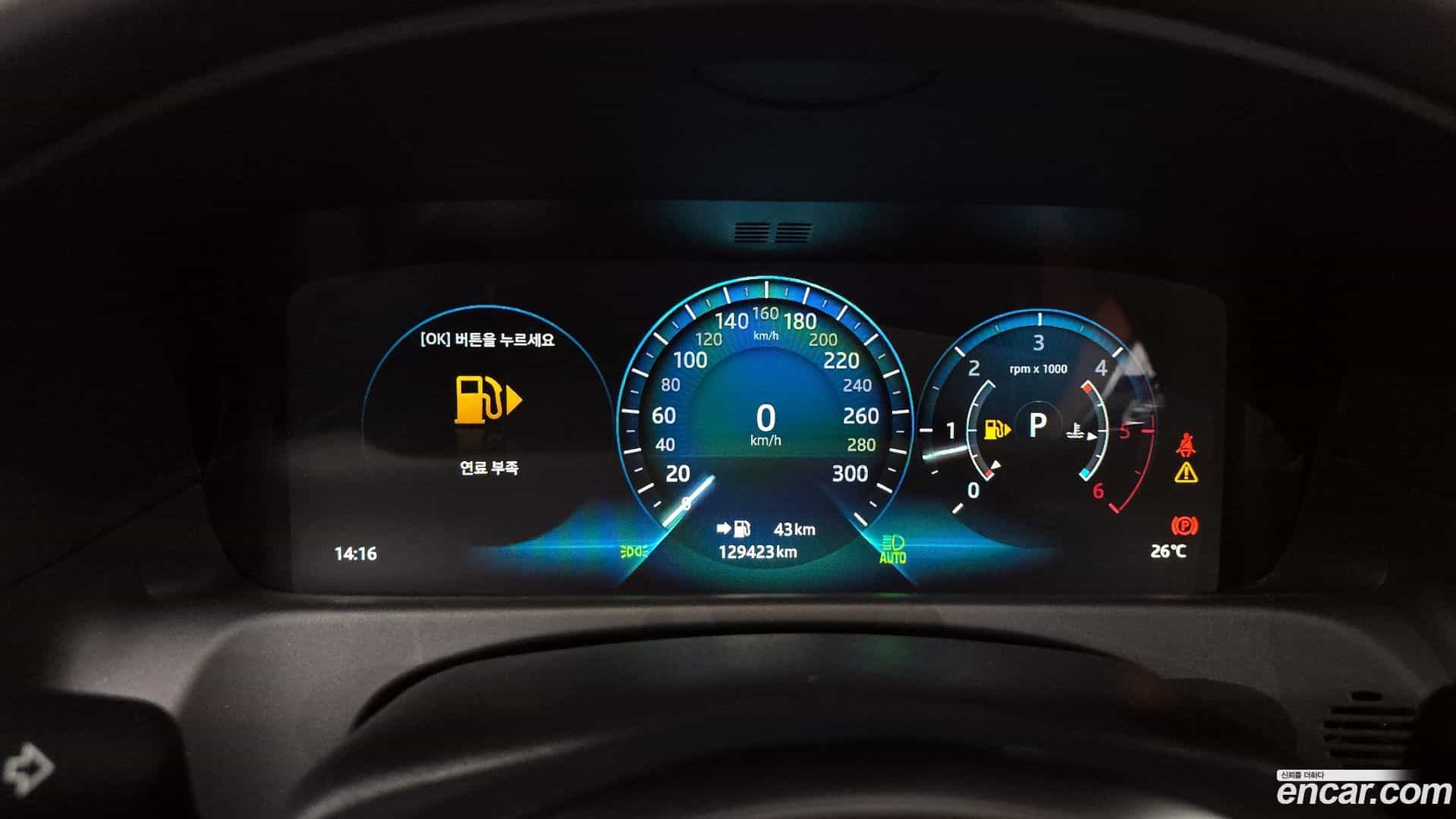 XF Jaguar 2019.8-INNER-008