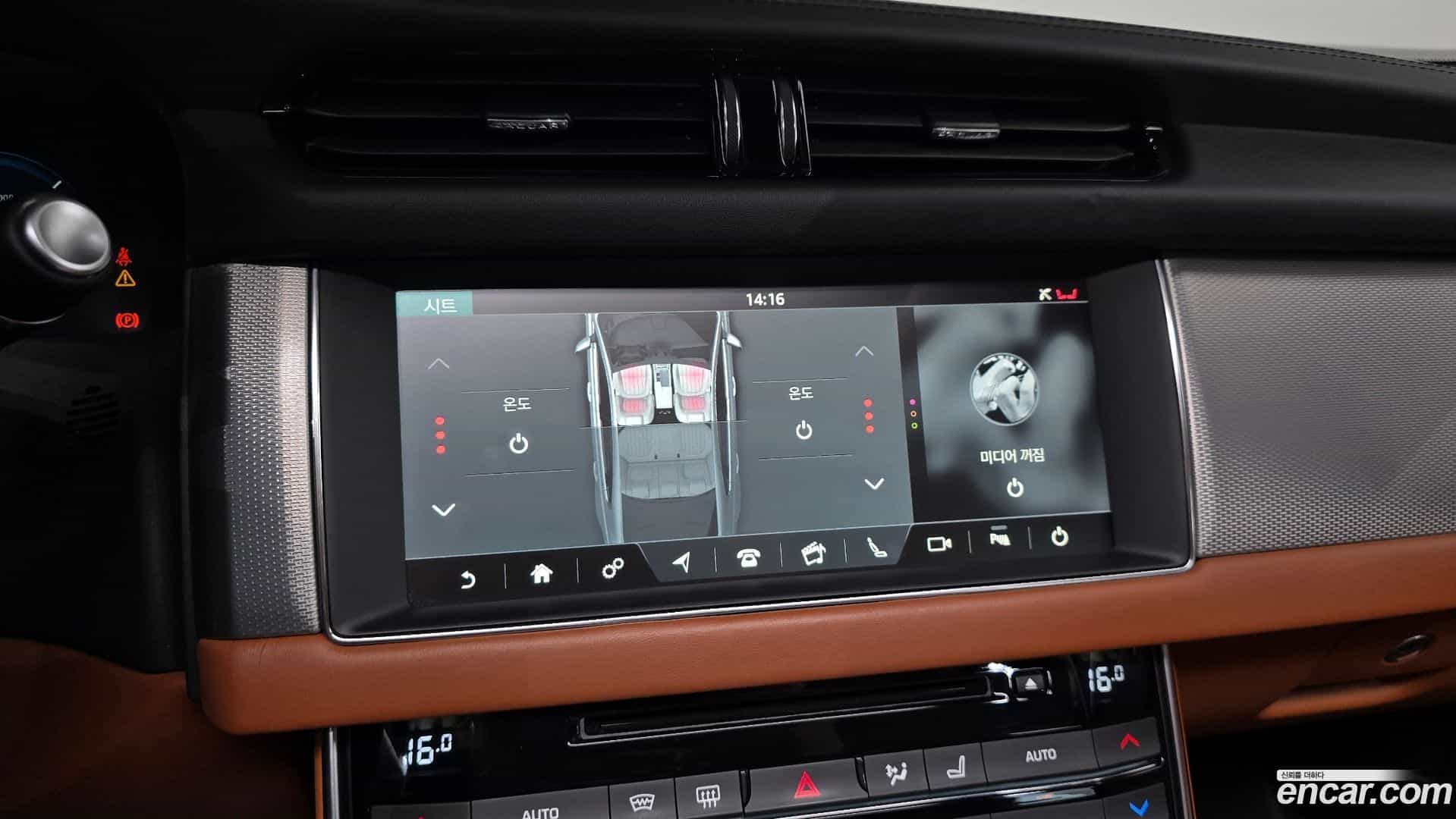 XF Jaguar 2019.8-OPTION-019