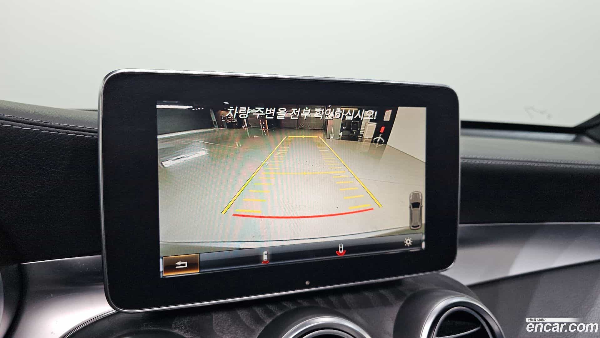 GLC-Class Mercedes-Benz 2016.5-OPTION-020