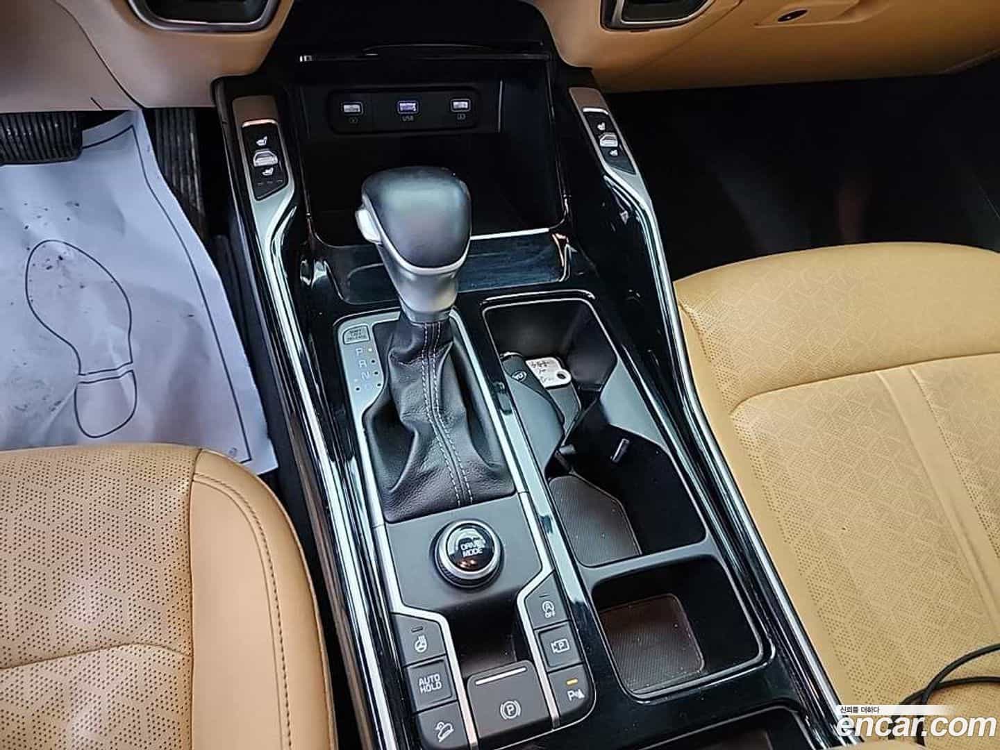 Sorento Kia 2021.2-INNER-008