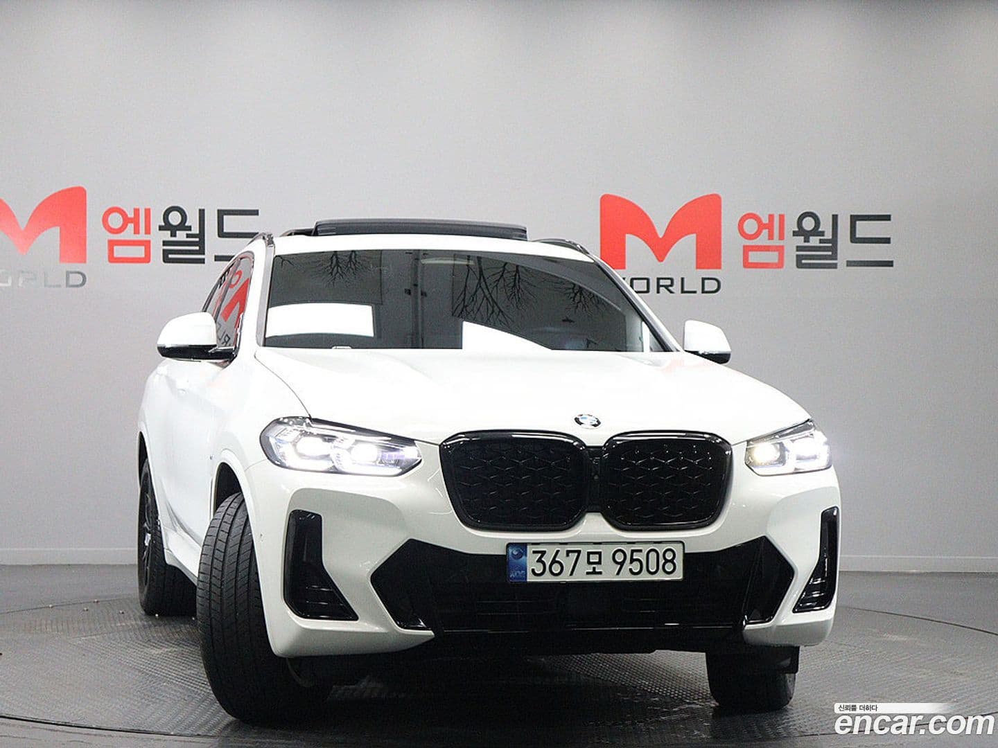 Main__Slider__Photo:X4 BMW 2023.10-1
