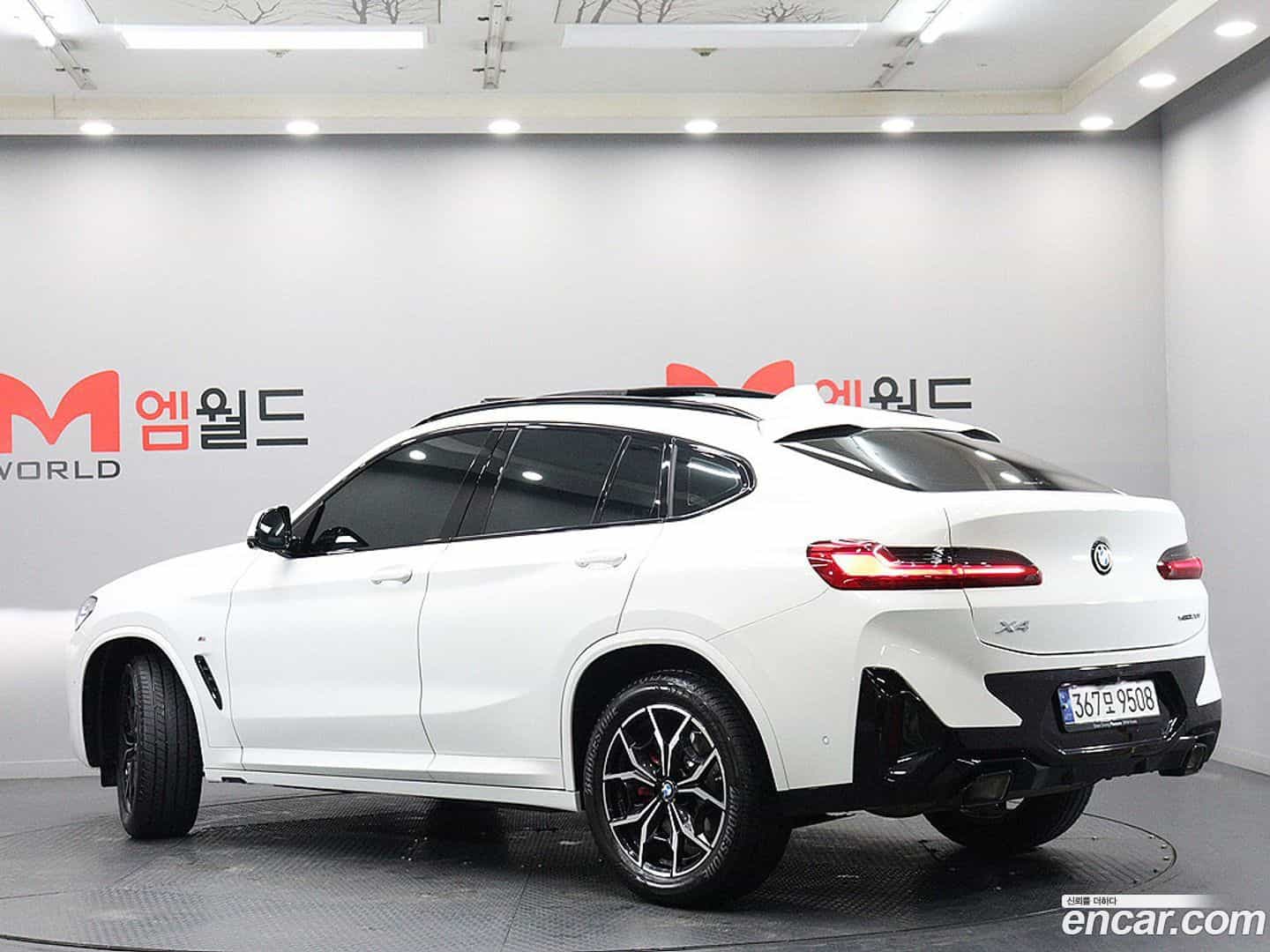 X4 BMW 2023.10-OUTER-003