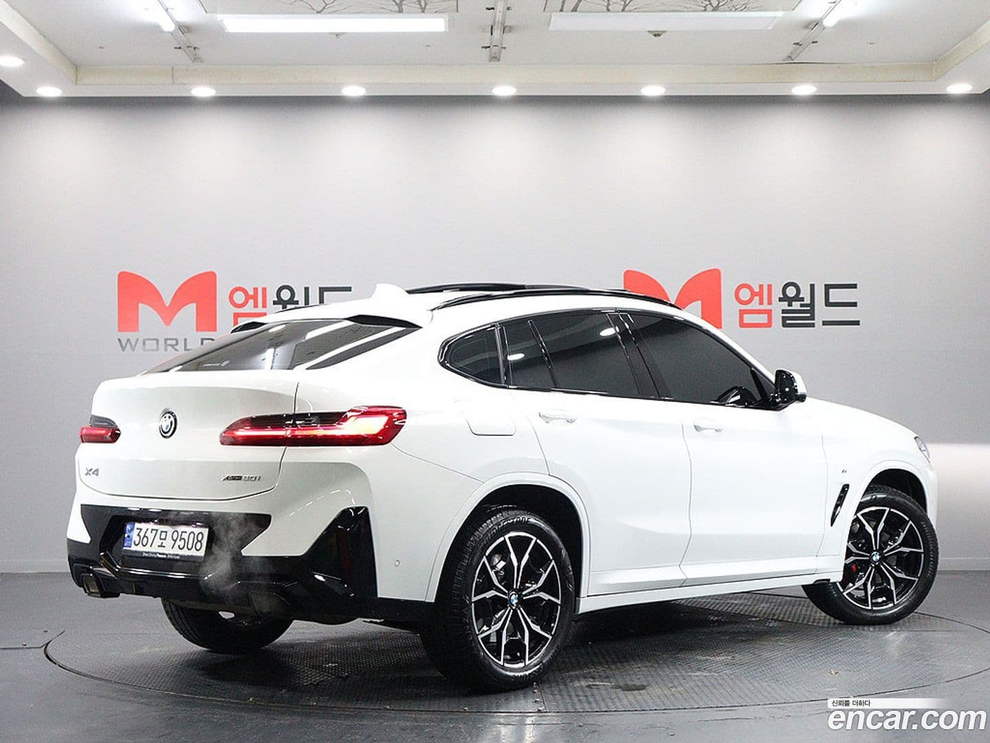 Main__Slider__Photo:X4 BMW 2023.10-3