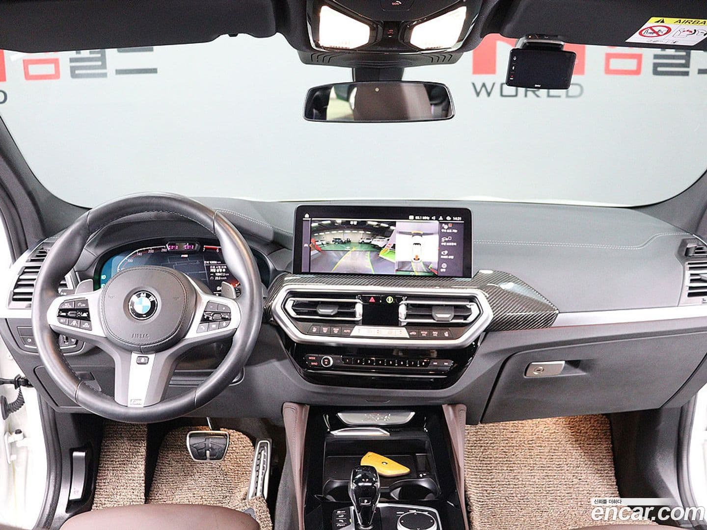 Main__Slider__Photo:X4 BMW 2023.10-11