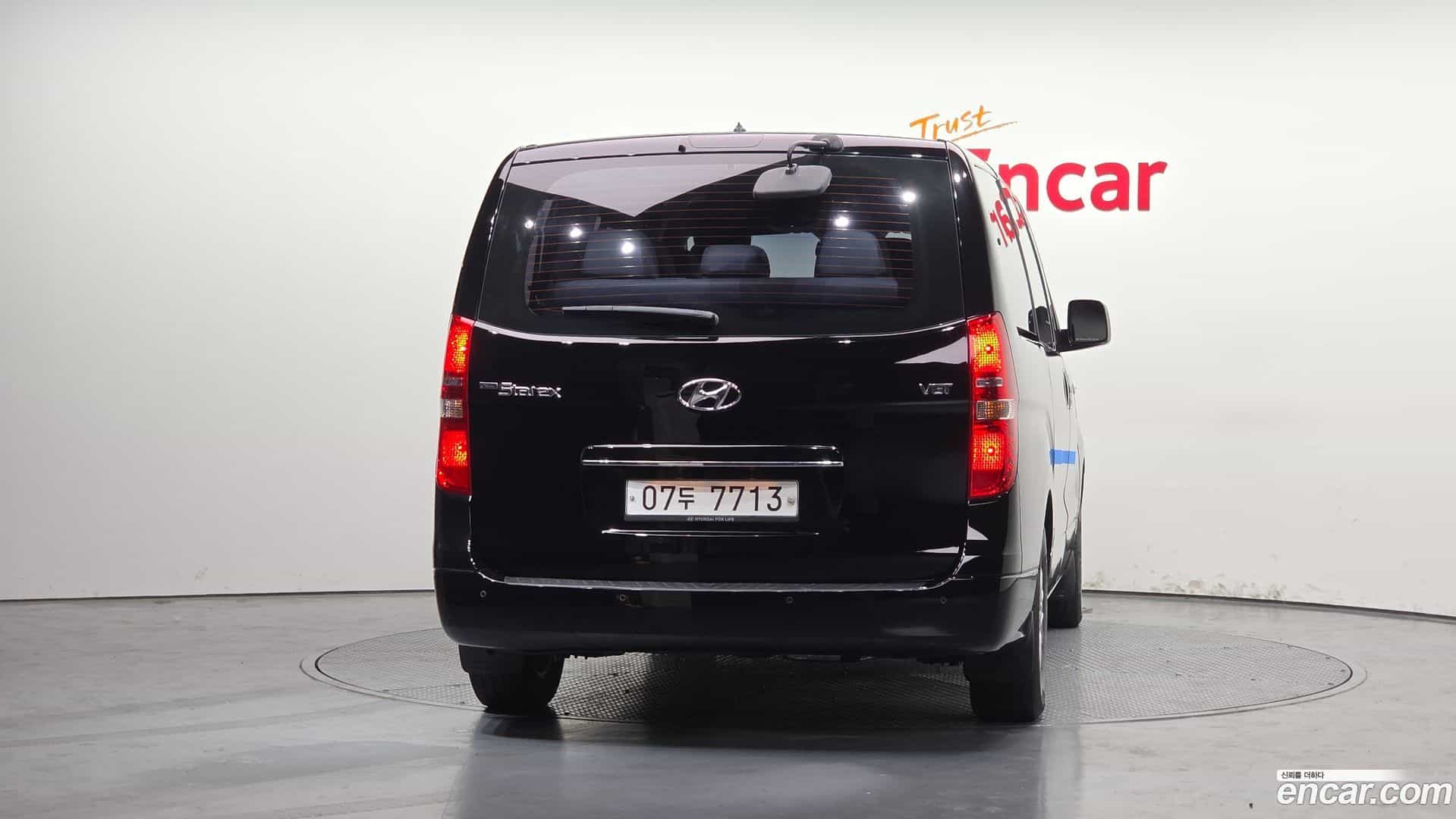 Starex Hyundai 2019.0-OUTER-004