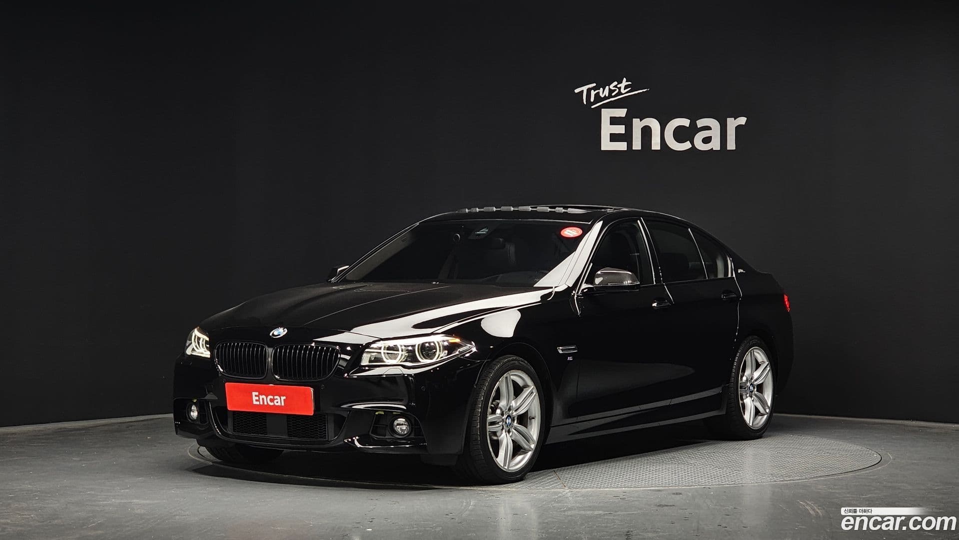 Main__Slider__Photo:5-Series BMW 2016.11-0